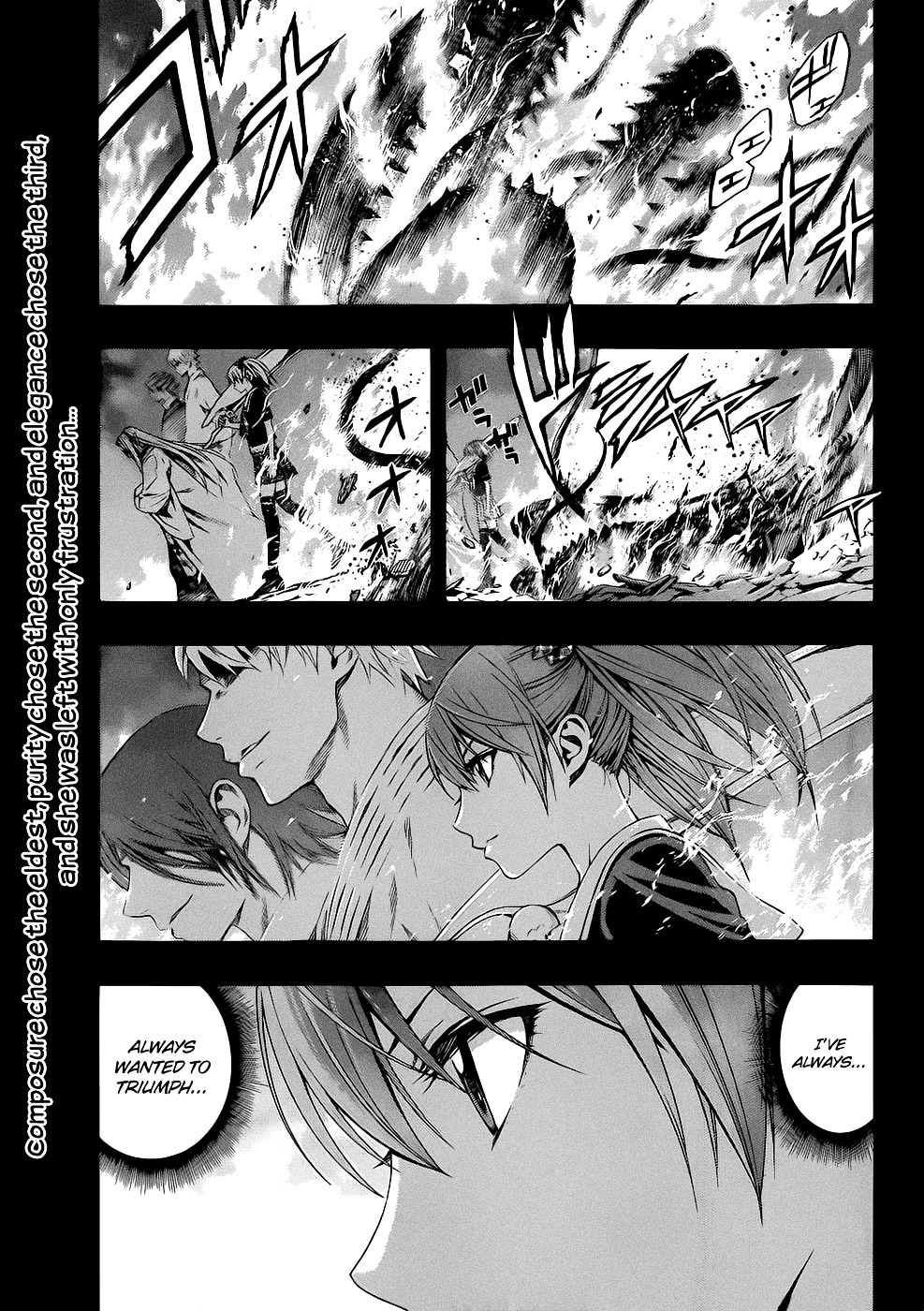 Rosario To Vampire Season Ii - Chapter 57 : Rock 'N' Roll