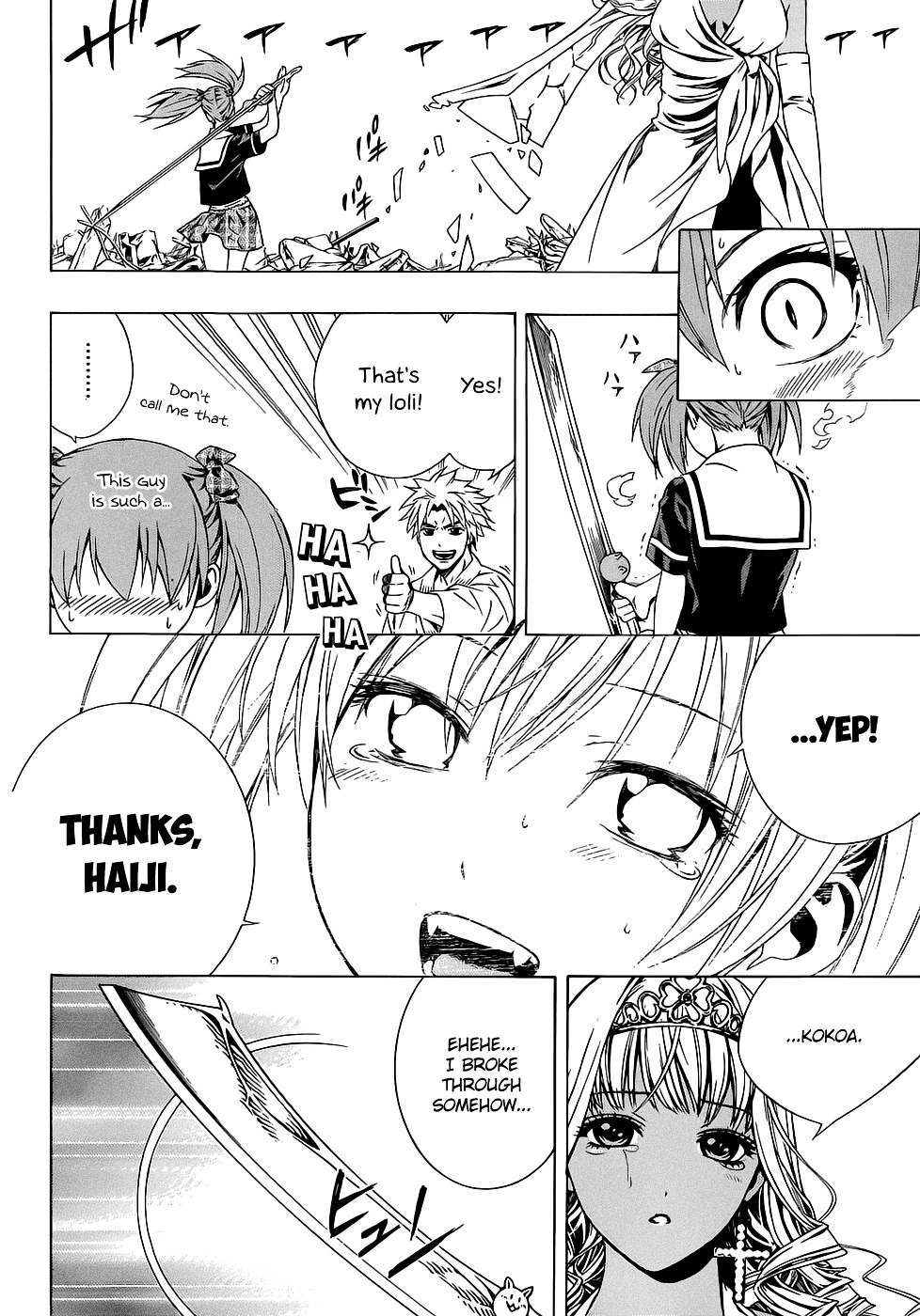 Rosario To Vampire Season Ii - Chapter 57 : Rock 'N' Roll