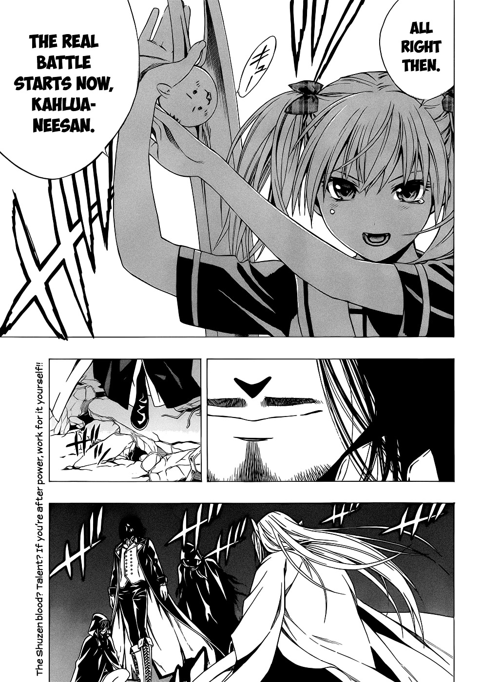 Rosario To Vampire Season Ii - Chapter 57 : Rock 'N' Roll