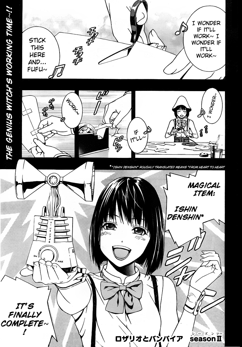 Rosario To Vampire Season Ii - Chapter 25 : Ishin Denshin