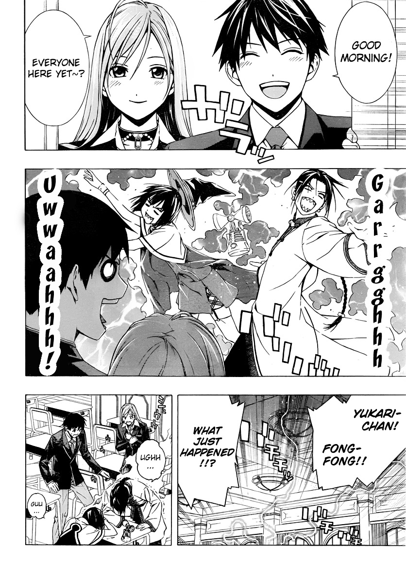 Rosario To Vampire Season Ii - Chapter 25 : Ishin Denshin