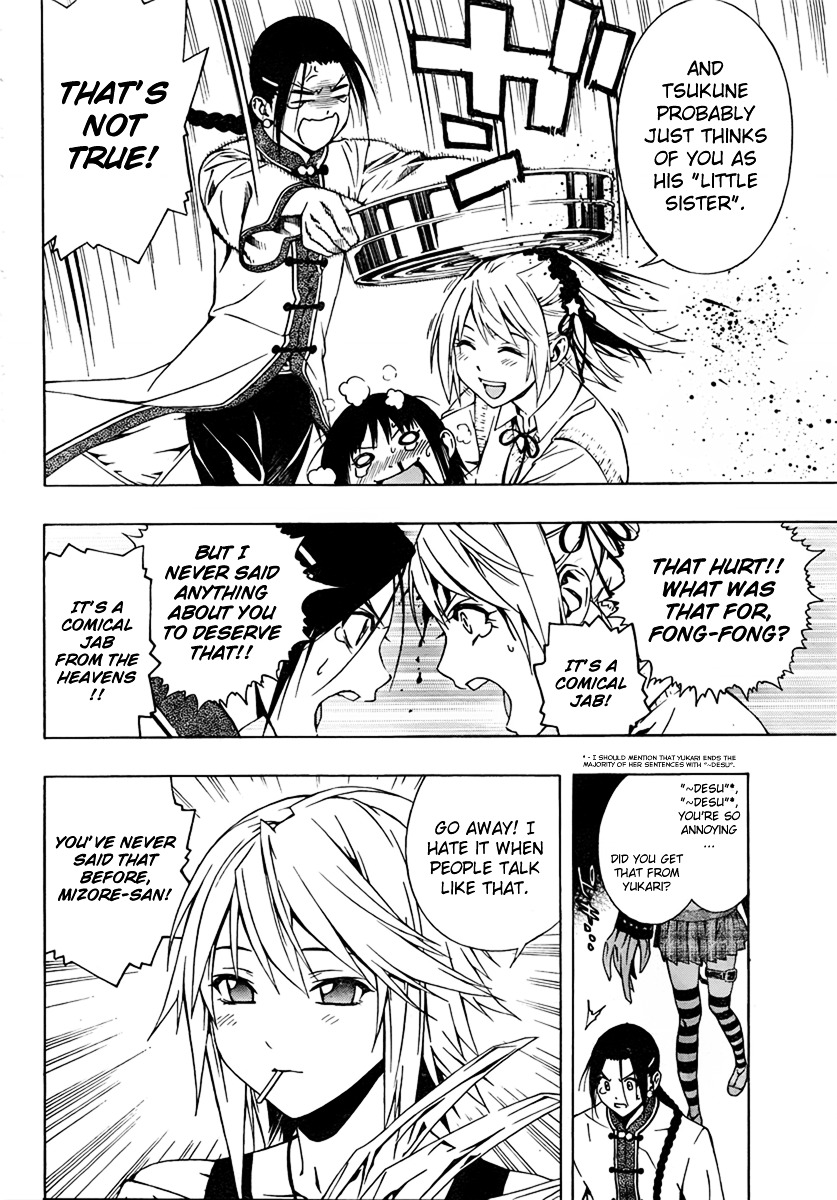 Rosario To Vampire Season Ii - Chapter 25 : Ishin Denshin