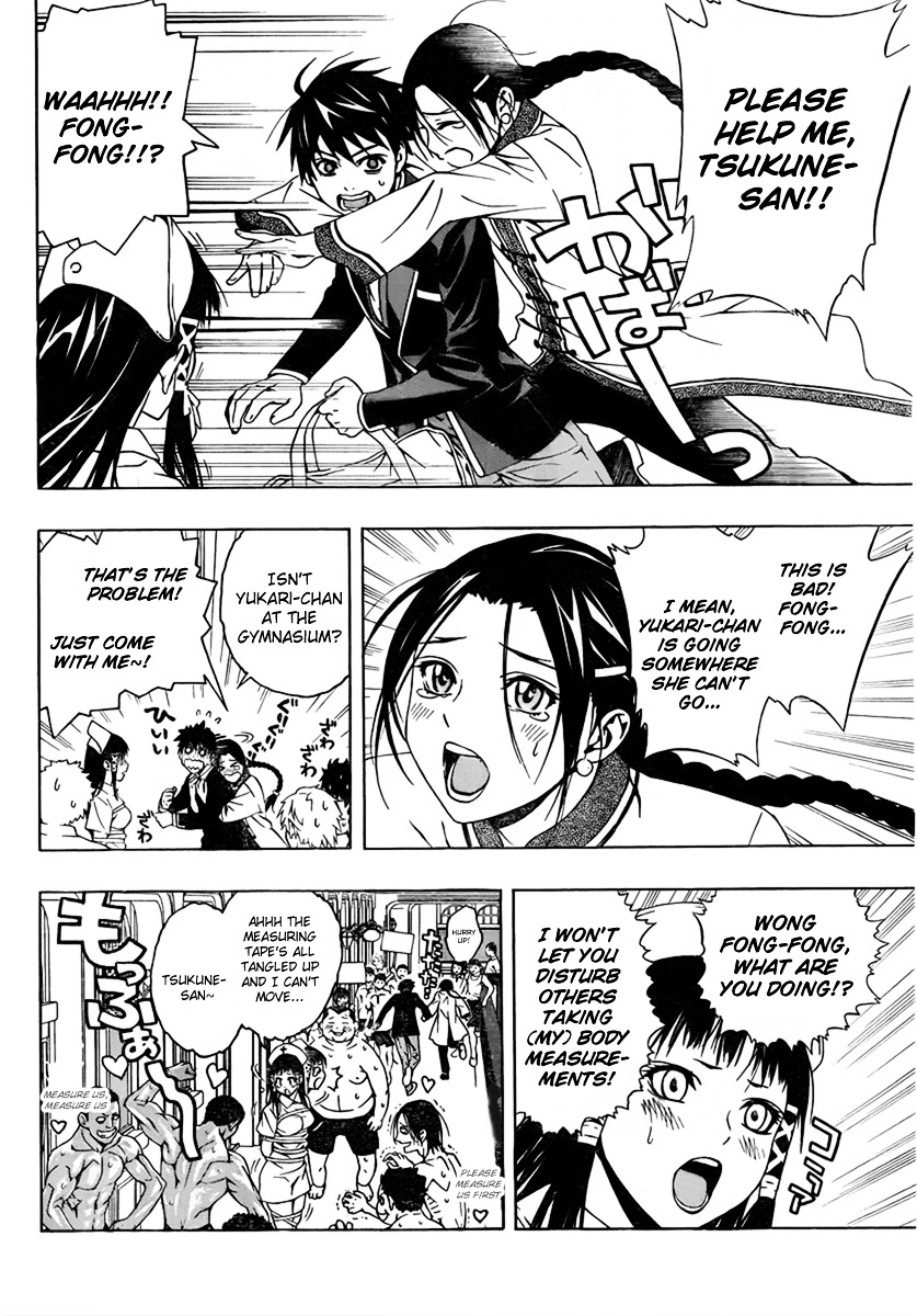 Rosario To Vampire Season Ii - Chapter 25 : Ishin Denshin