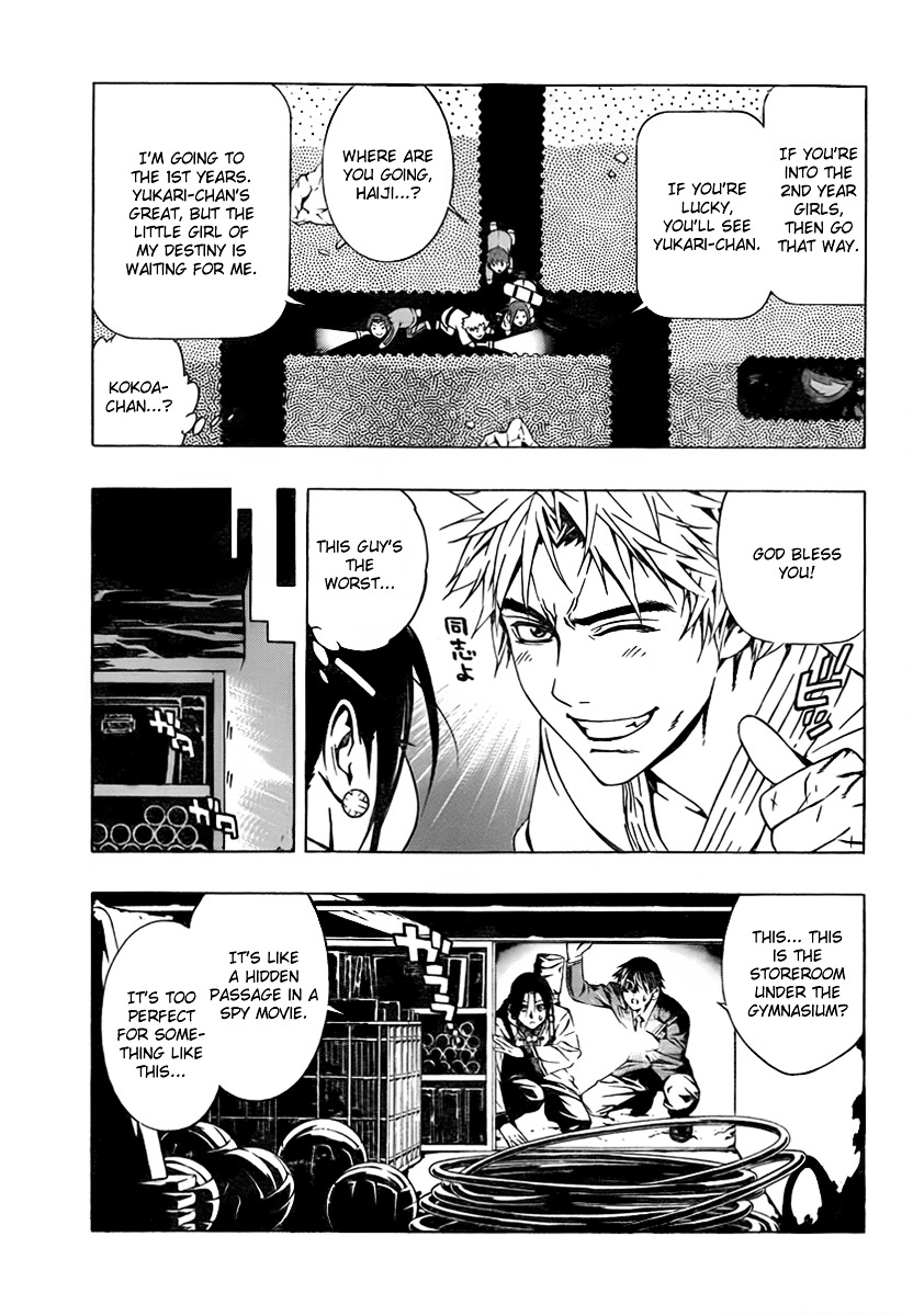 Rosario To Vampire Season Ii - Chapter 25 : Ishin Denshin