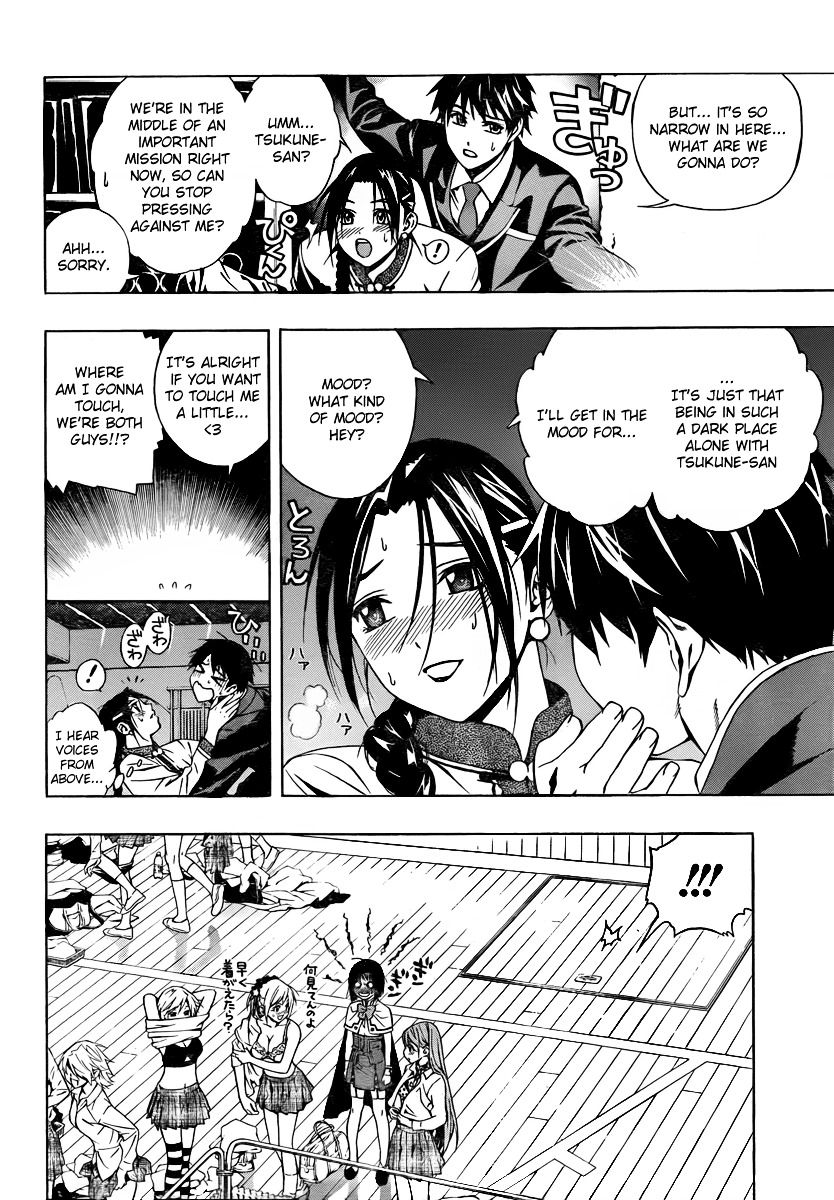 Rosario To Vampire Season Ii - Chapter 25 : Ishin Denshin