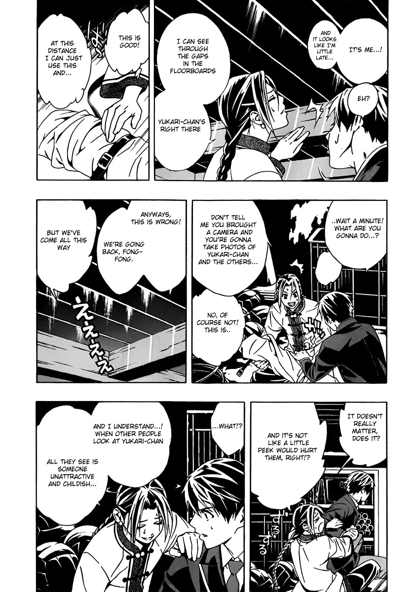 Rosario To Vampire Season Ii - Chapter 25 : Ishin Denshin