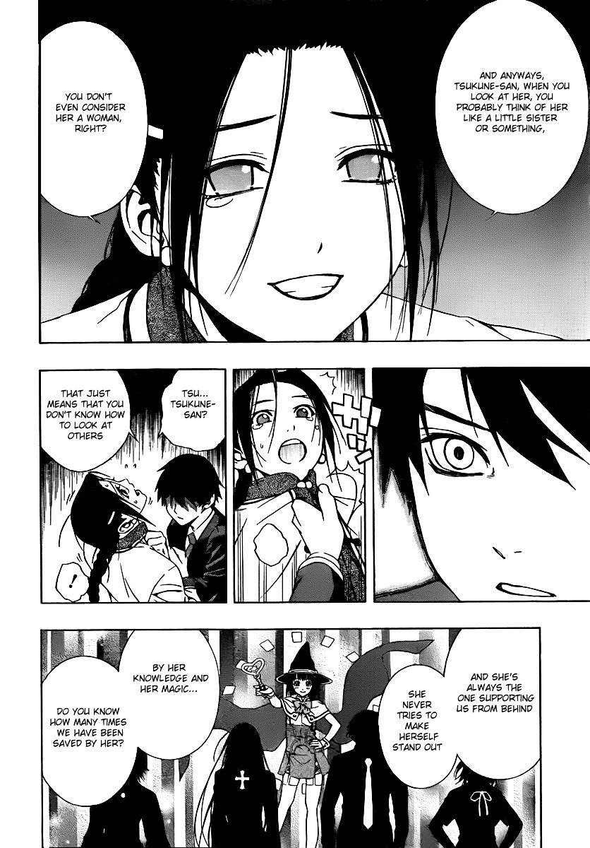 Rosario To Vampire Season Ii - Chapter 25 : Ishin Denshin