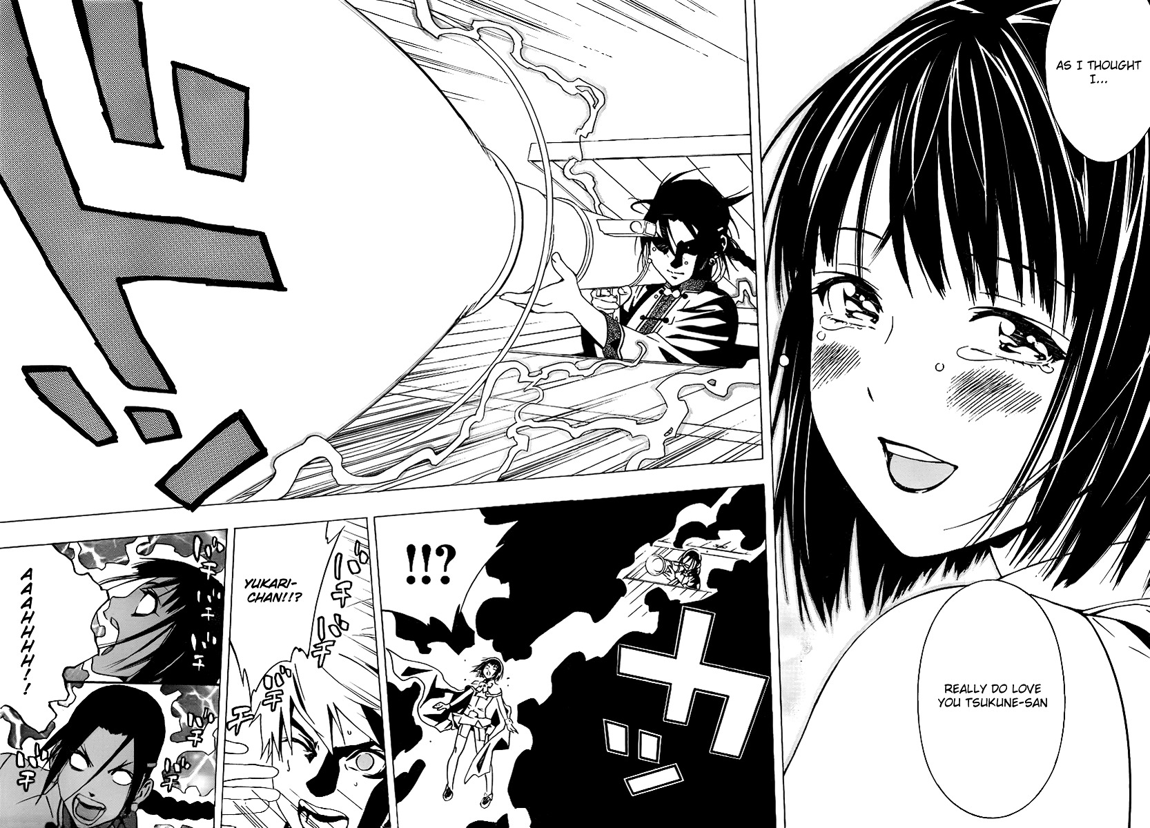 Rosario To Vampire Season Ii - Chapter 25 : Ishin Denshin