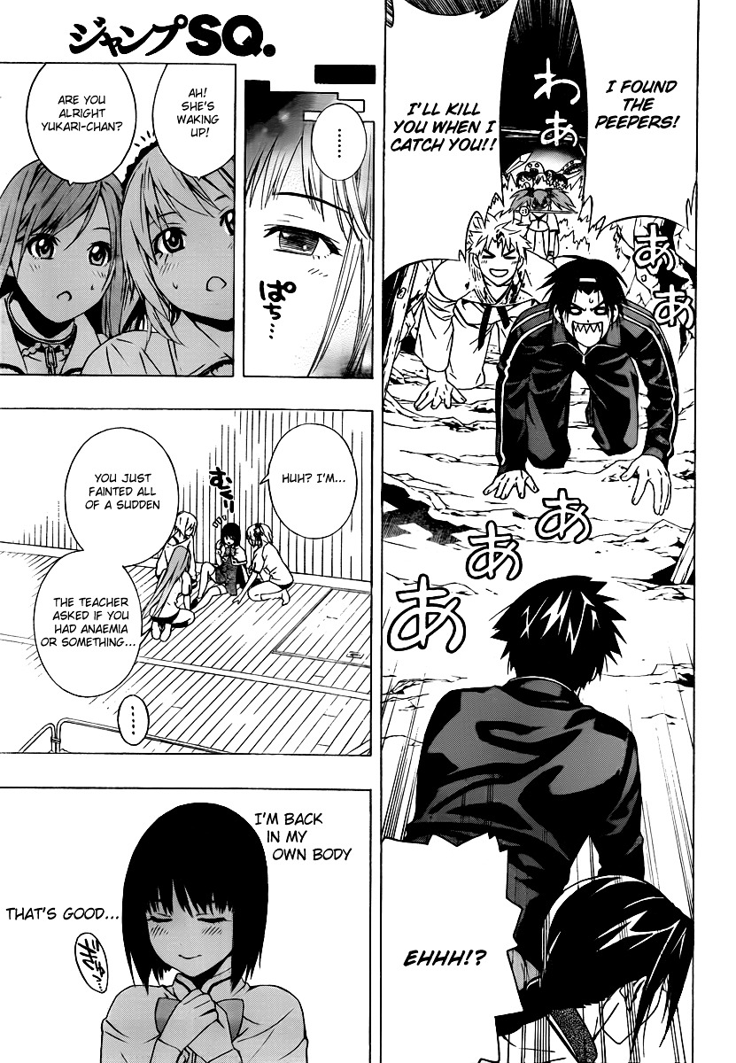 Rosario To Vampire Season Ii - Chapter 25 : Ishin Denshin