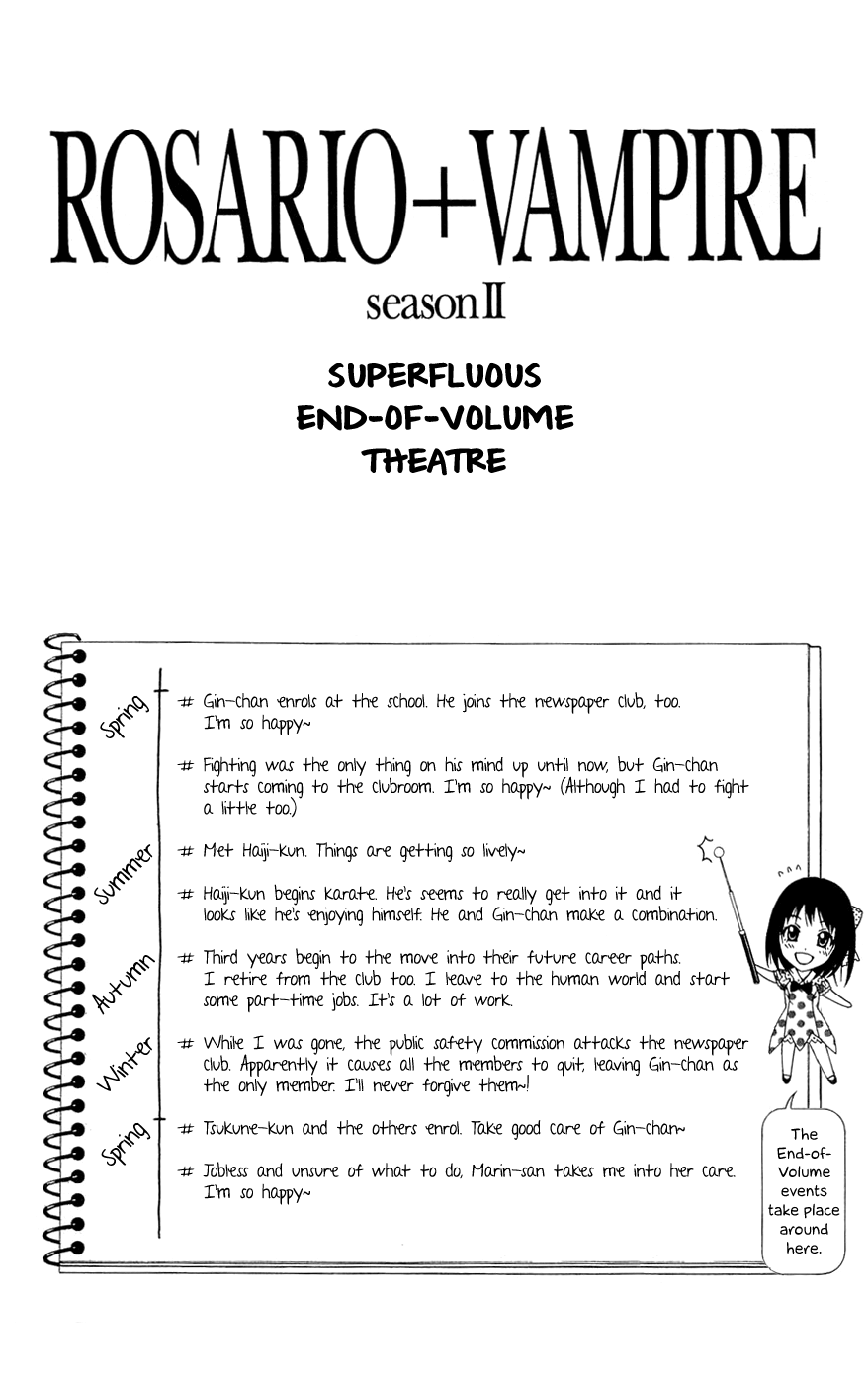 Rosario To Vampire Season Ii - Vol.5 Chapter 22.5: Volume Extras