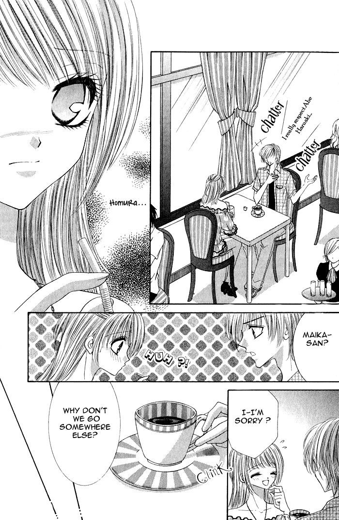 Moe Moe Darling - Vol.1 Chapter 3