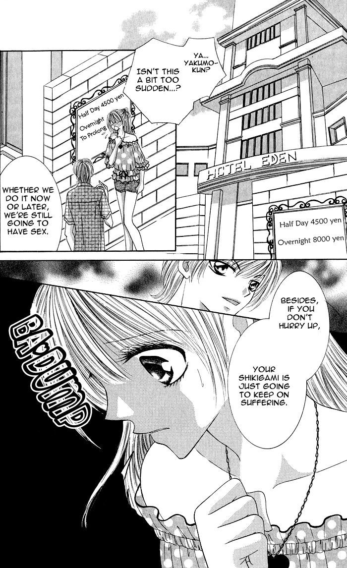 Moe Moe Darling - Vol.1 Chapter 3