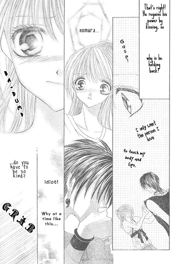 Moe Moe Darling - Vol.1 Chapter 1