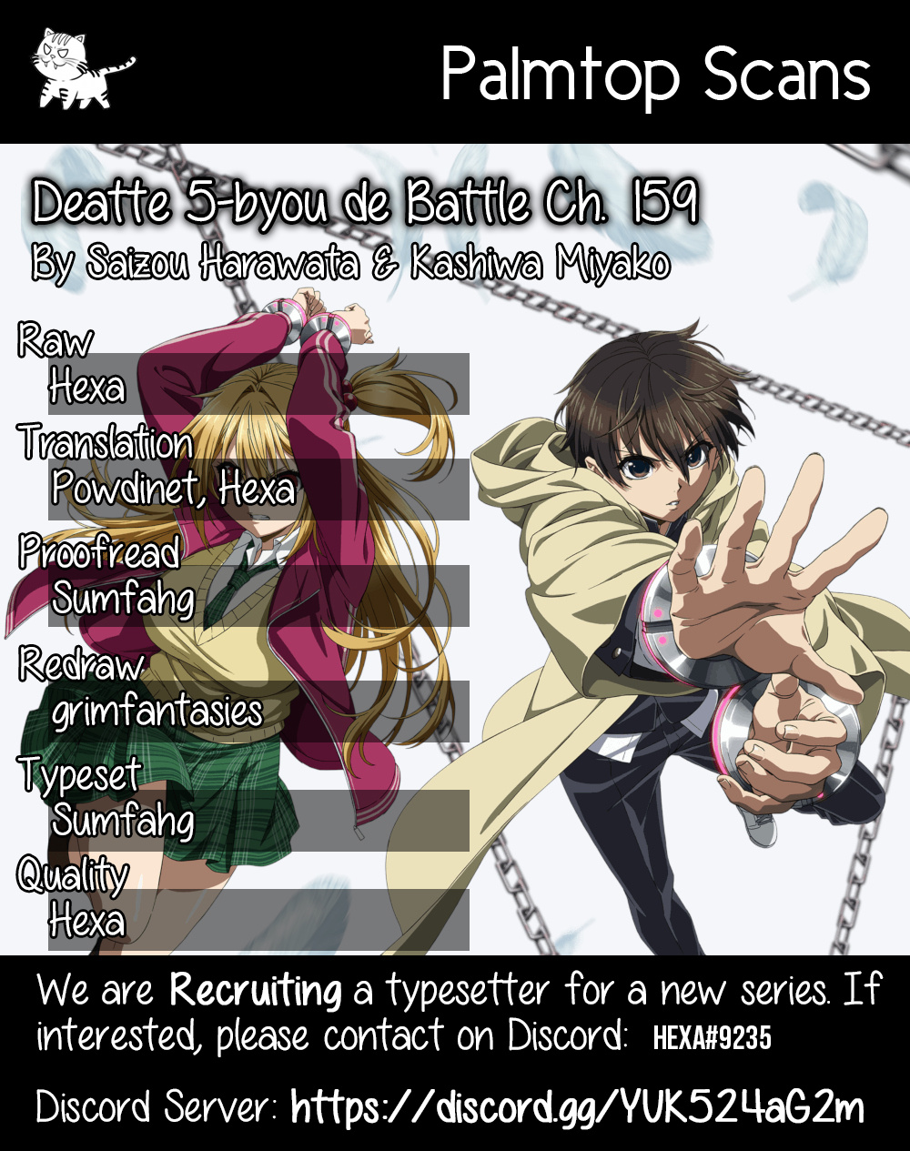 Battle In 5 Seconds After Meeting - Chapter 159