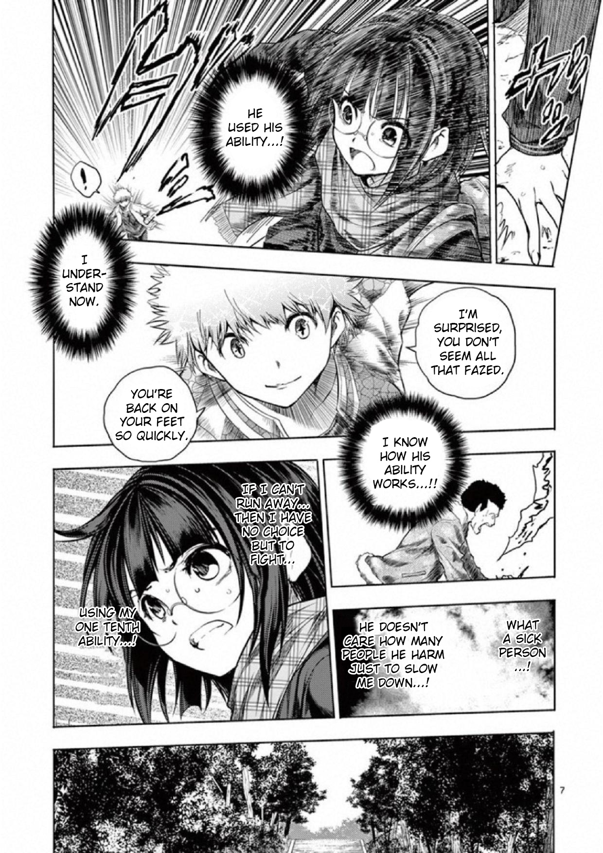 Battle In 5 Seconds After Meeting - Vol.9 Chapter 78: Leak