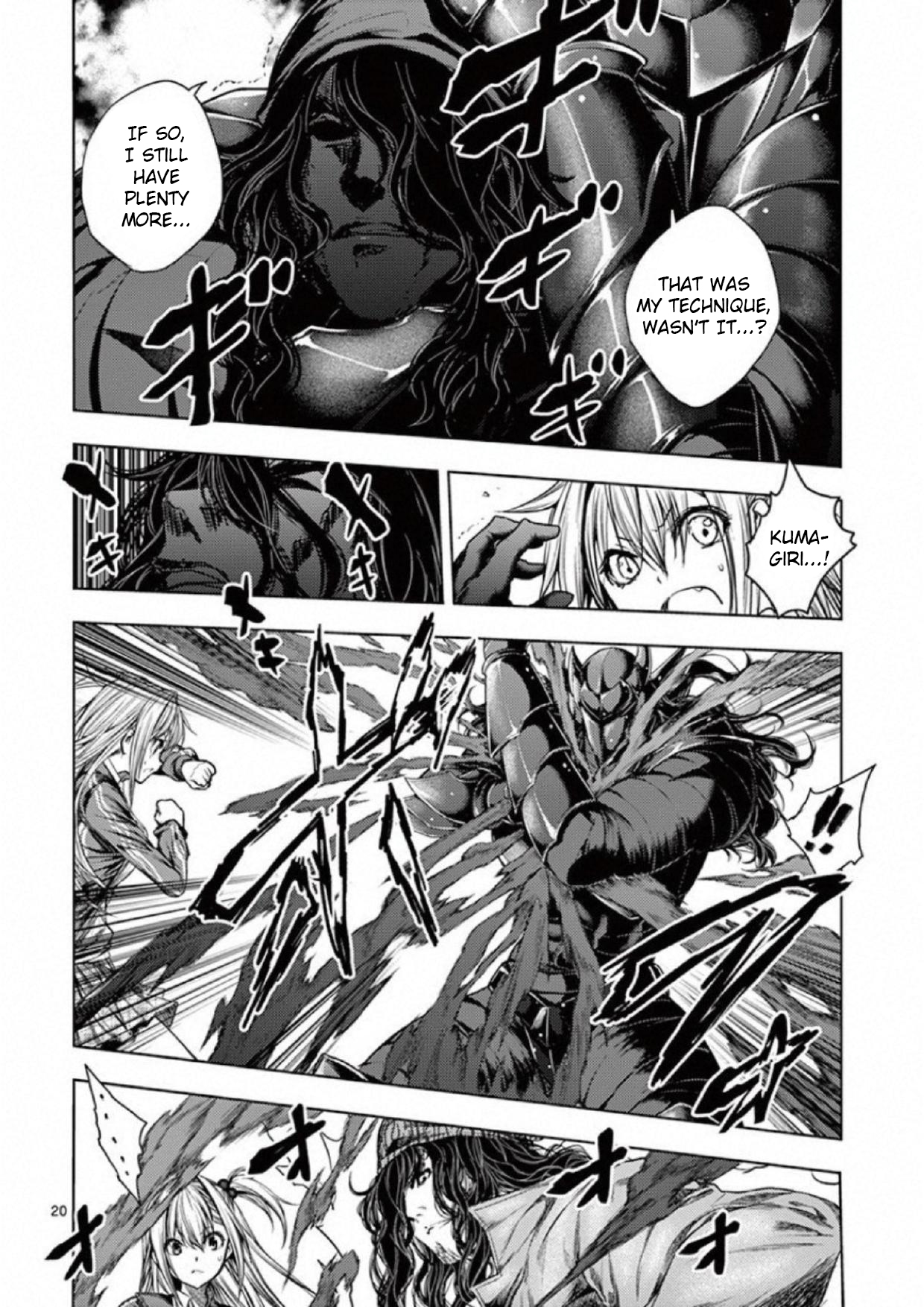 Battle In 5 Seconds After Meeting - Vol.9 Chapter 78: Leak