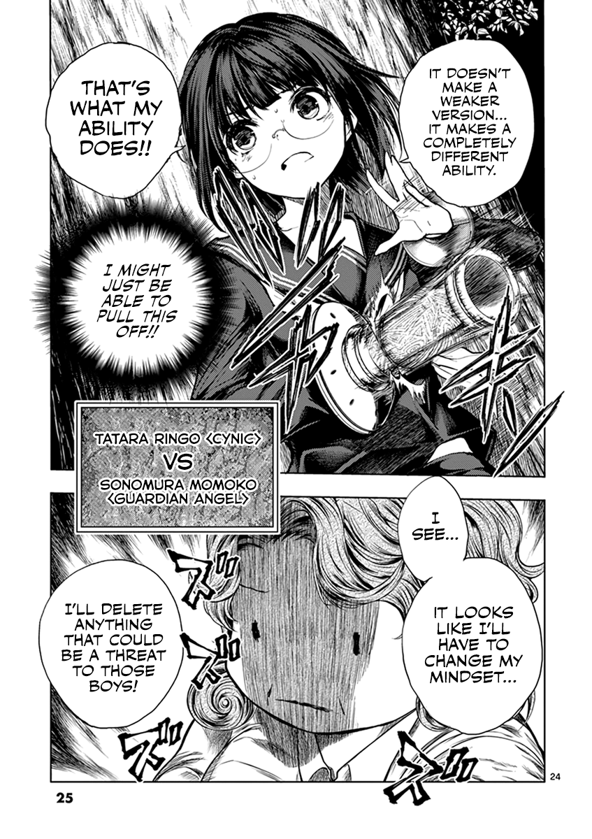 Battle In 5 Seconds After Meeting - Vol.7 Chapter 55: Awakened Power