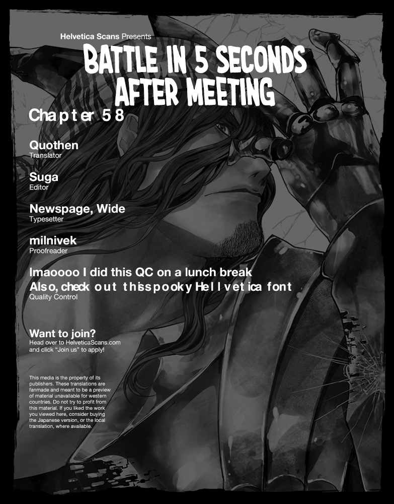 Battle In 5 Seconds After Meeting - Vol.7 Chapter 58: Inherited Emotion