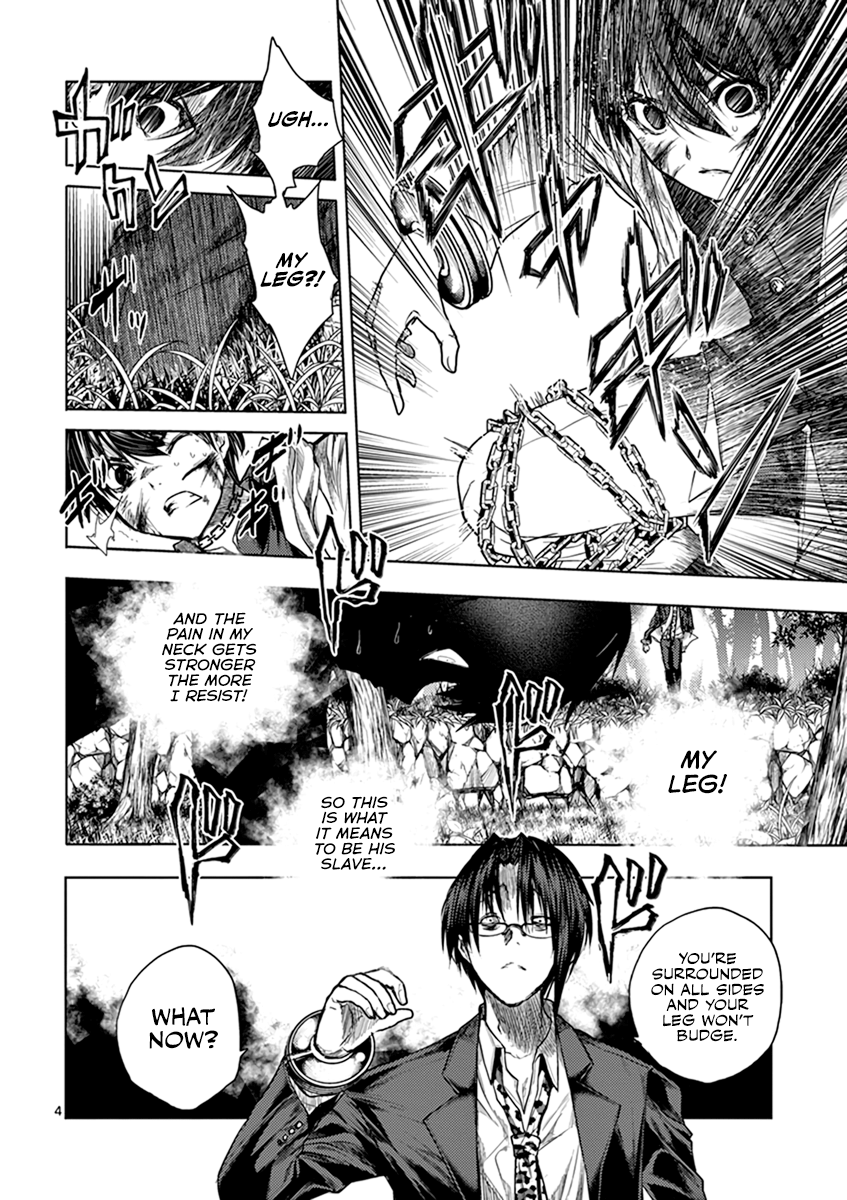 Battle In 5 Seconds After Meeting - Vol.7 Chapter 58: Inherited Emotion