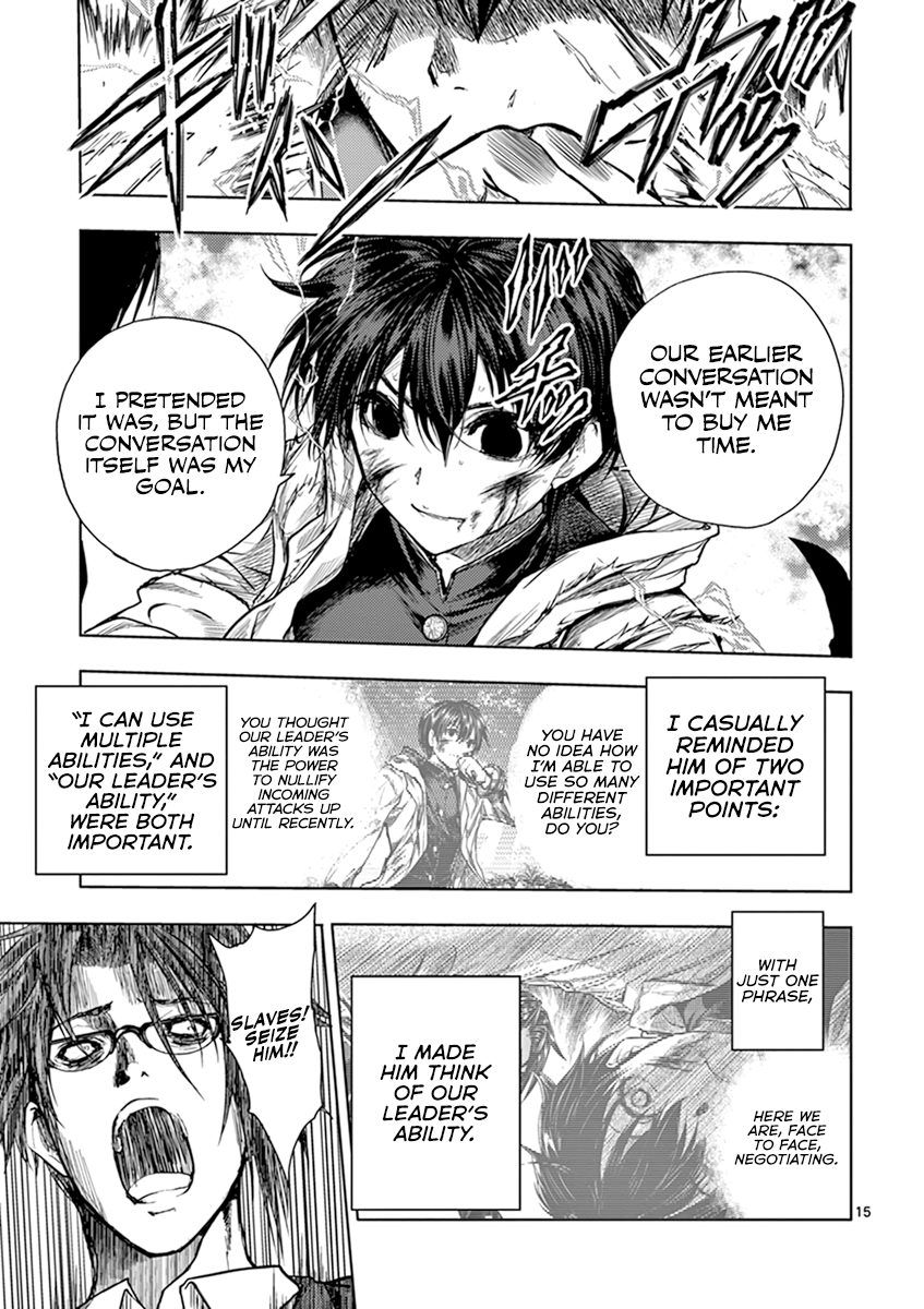 Battle In 5 Seconds After Meeting - Vol.7 Chapter 58: Inherited Emotion