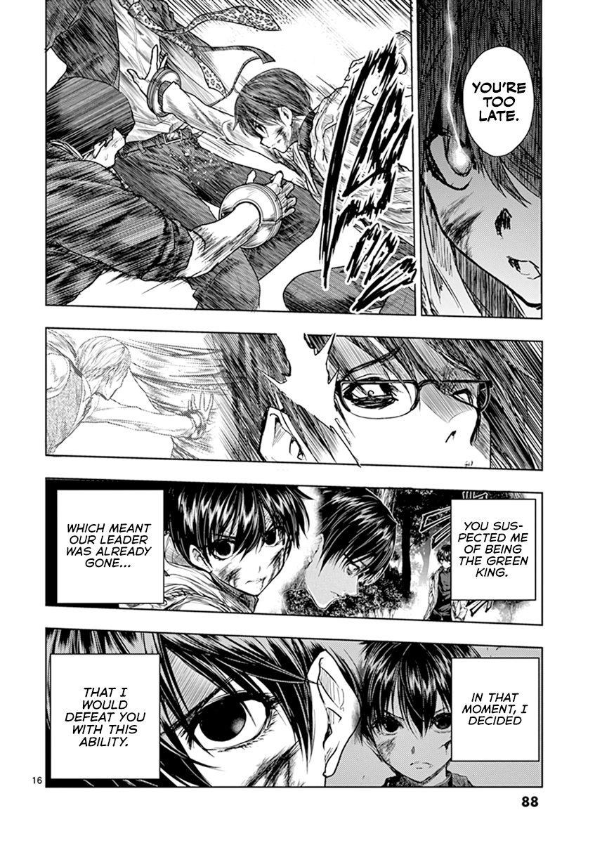 Battle In 5 Seconds After Meeting - Vol.7 Chapter 58: Inherited Emotion