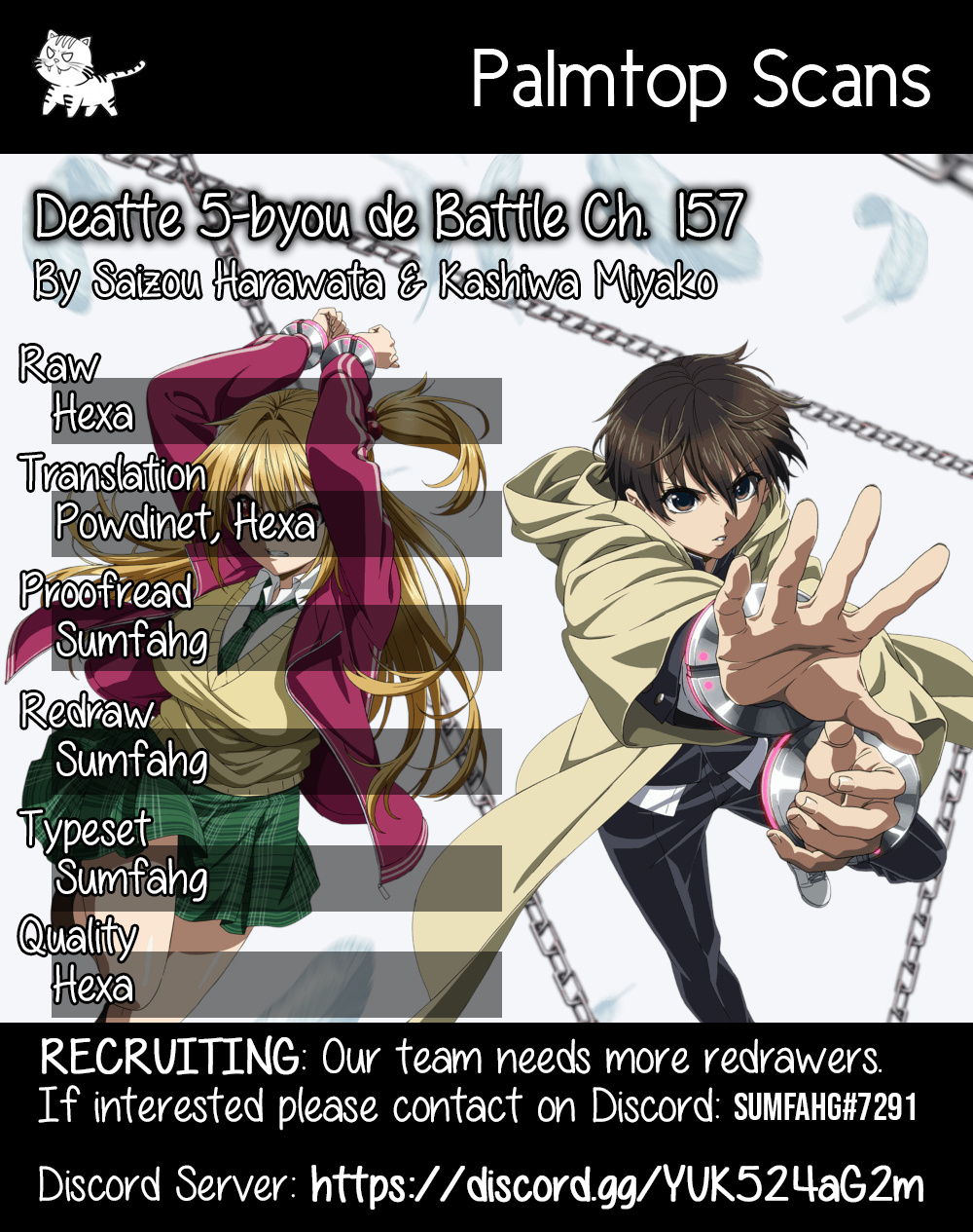 Battle In 5 Seconds After Meeting - Chapter 157