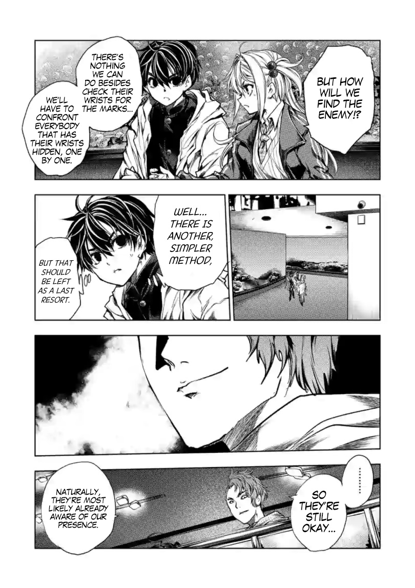 Battle In 5 Seconds After Meeting - Chapter 157