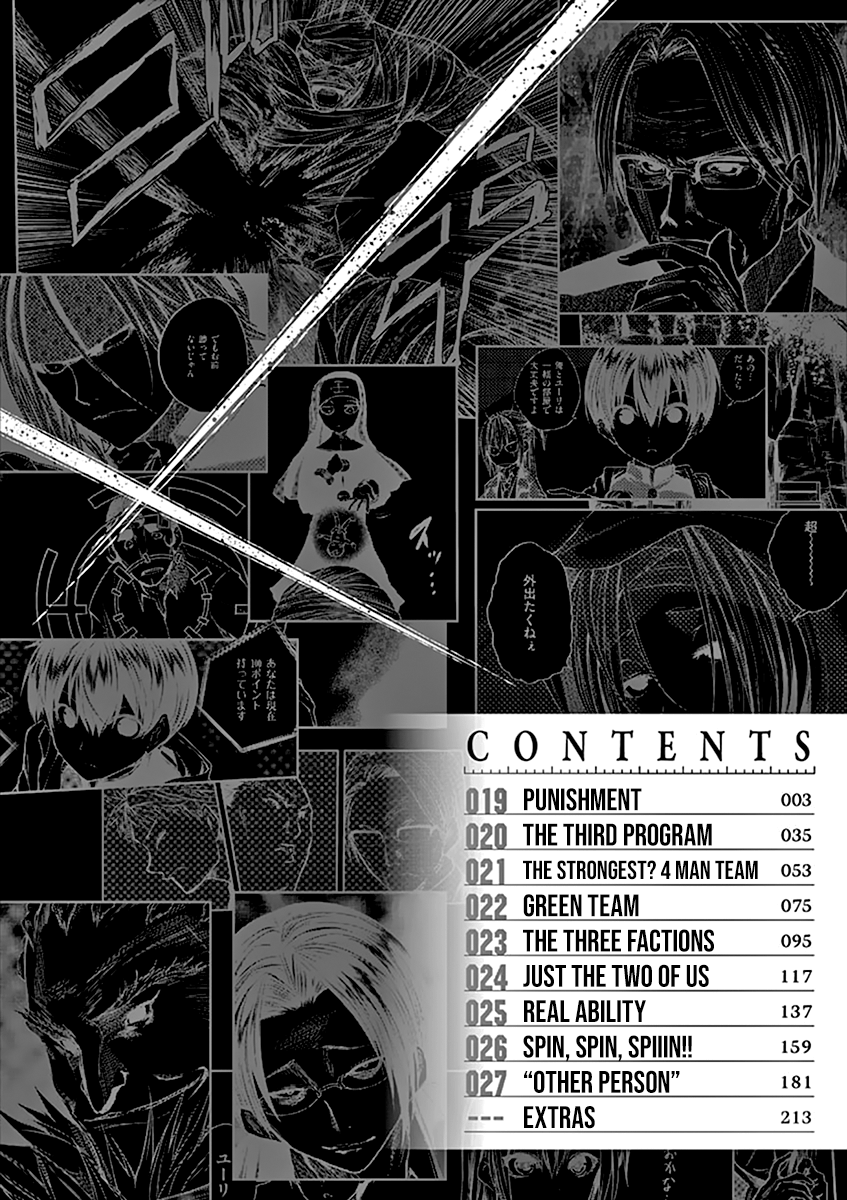 Battle In 5 Seconds After Meeting - Vol.3 Chapter 19: Punishment