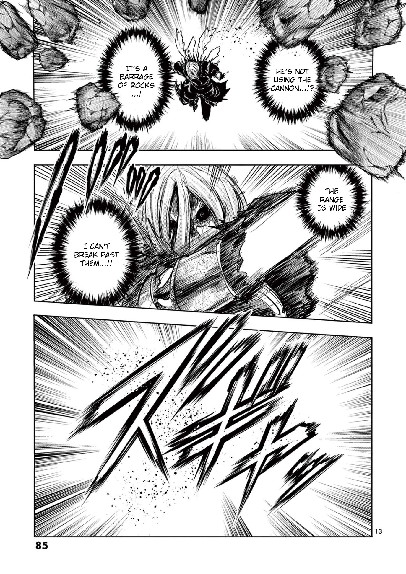 Battle In 5 Seconds After Meeting - Vol.17 Chapter 148: Ancient Memory