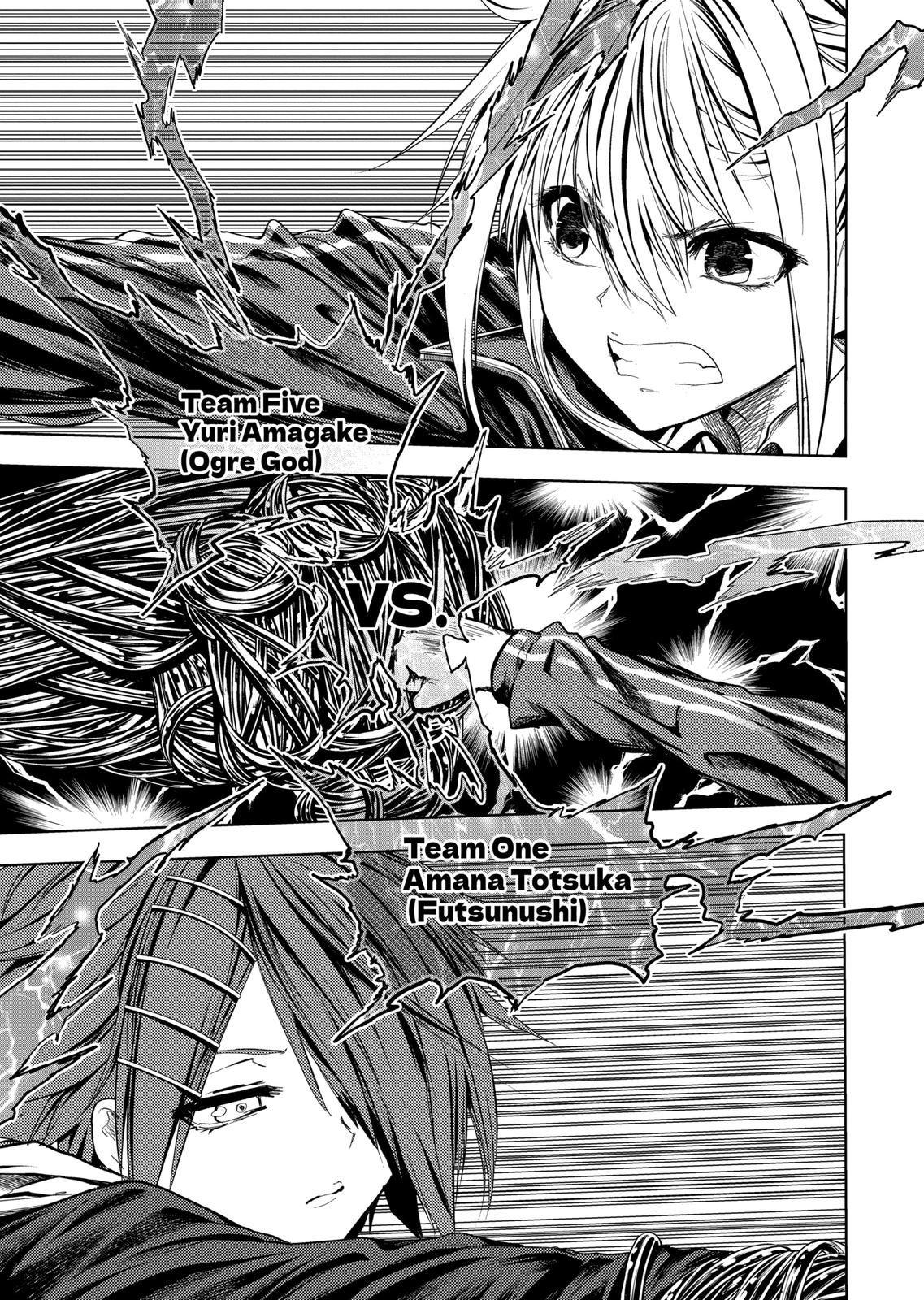 Battle In 5 Seconds After Meeting - Chapter 182