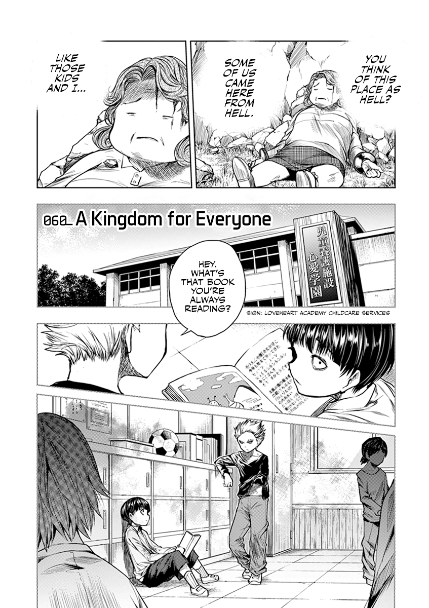 Battle In 5 Seconds After Meeting - Vol.7 Chapter 60: A Kingdom For Everyone