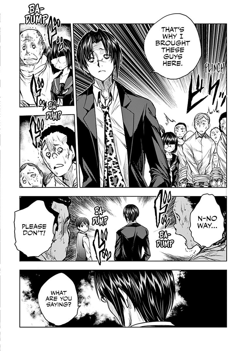 Battle In 5 Seconds After Meeting - Vol.4 Chapter 28.1: Synthesized Ghoul (Pre)