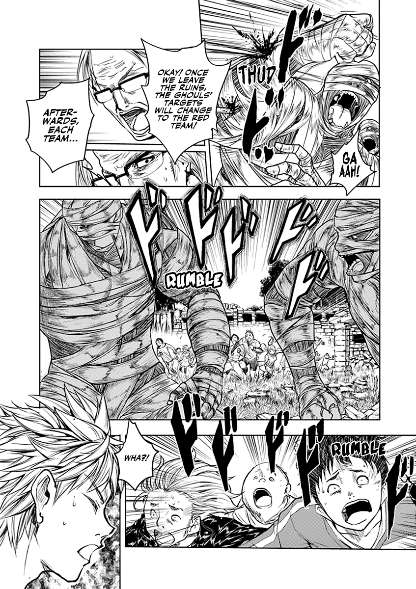 Battle In 5 Seconds After Meeting - Vol.4 Chapter 28.1: Synthesized Ghoul (Pre)