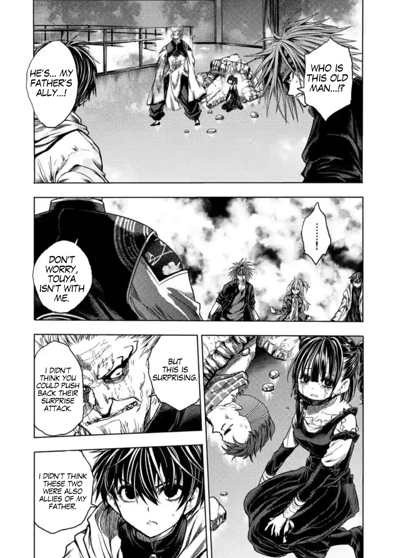 Battle In 5 Seconds After Meeting - Chapter 160