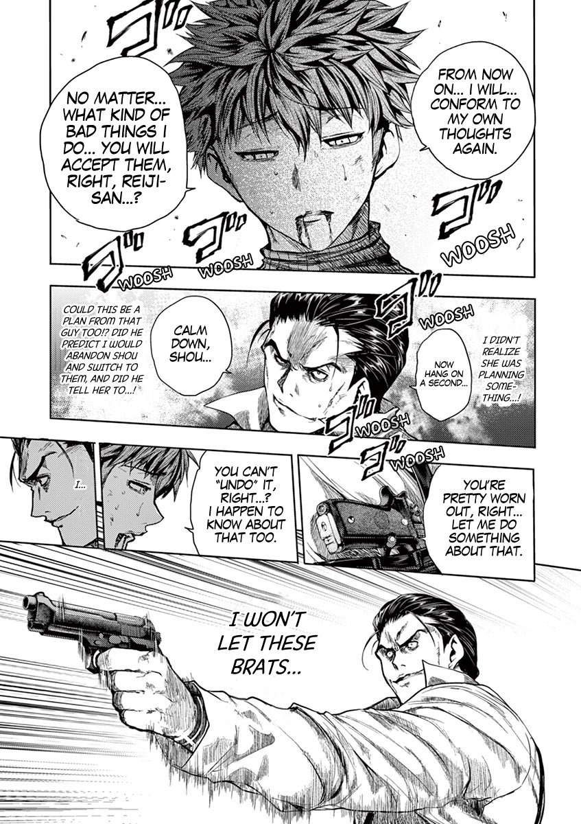 Battle In 5 Seconds After Meeting - Vol.8 Chapter 72: Bullet Vow