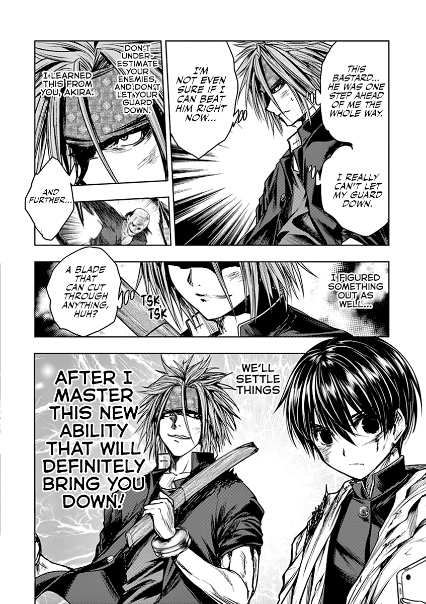 Battle In 5 Seconds After Meeting - Vol.6 Chapter 48: Artist