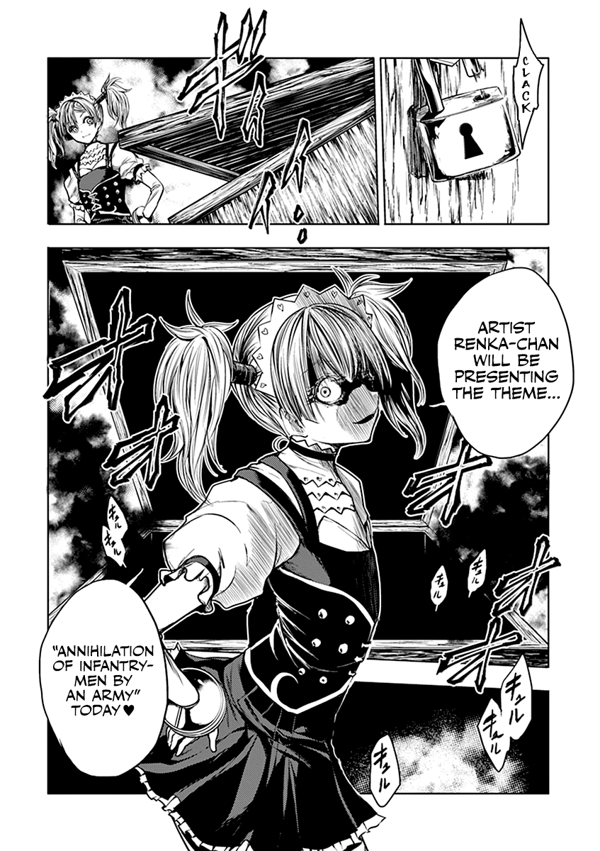 Battle In 5 Seconds After Meeting - Vol.6 Chapter 48: Artist