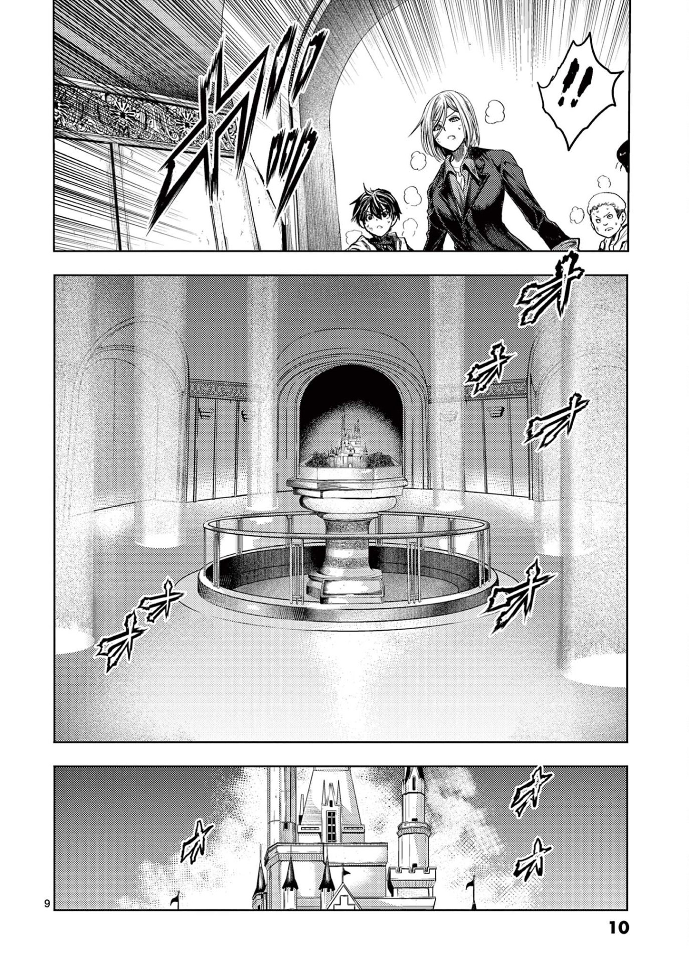 Battle In 5 Seconds After Meeting - Vol.17 Chapter 144: Welcome To The Castle