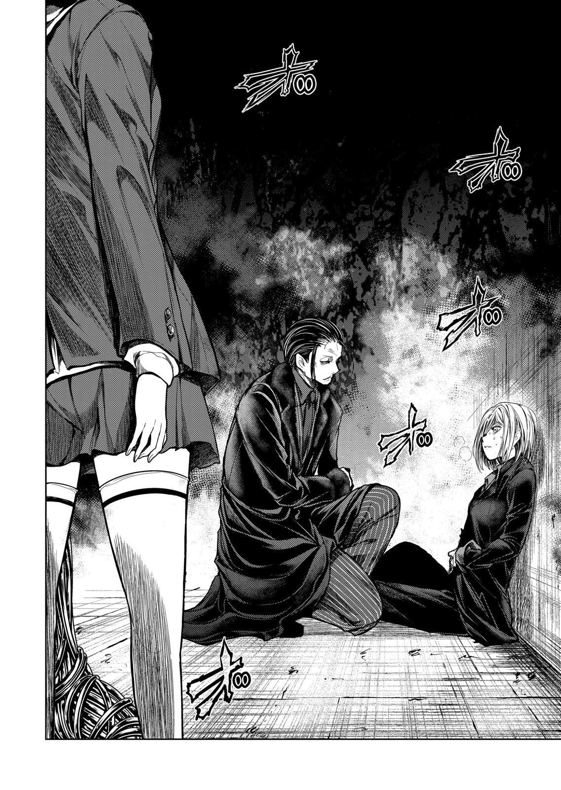 Battle In 5 Seconds After Meeting - Chapter 167.2