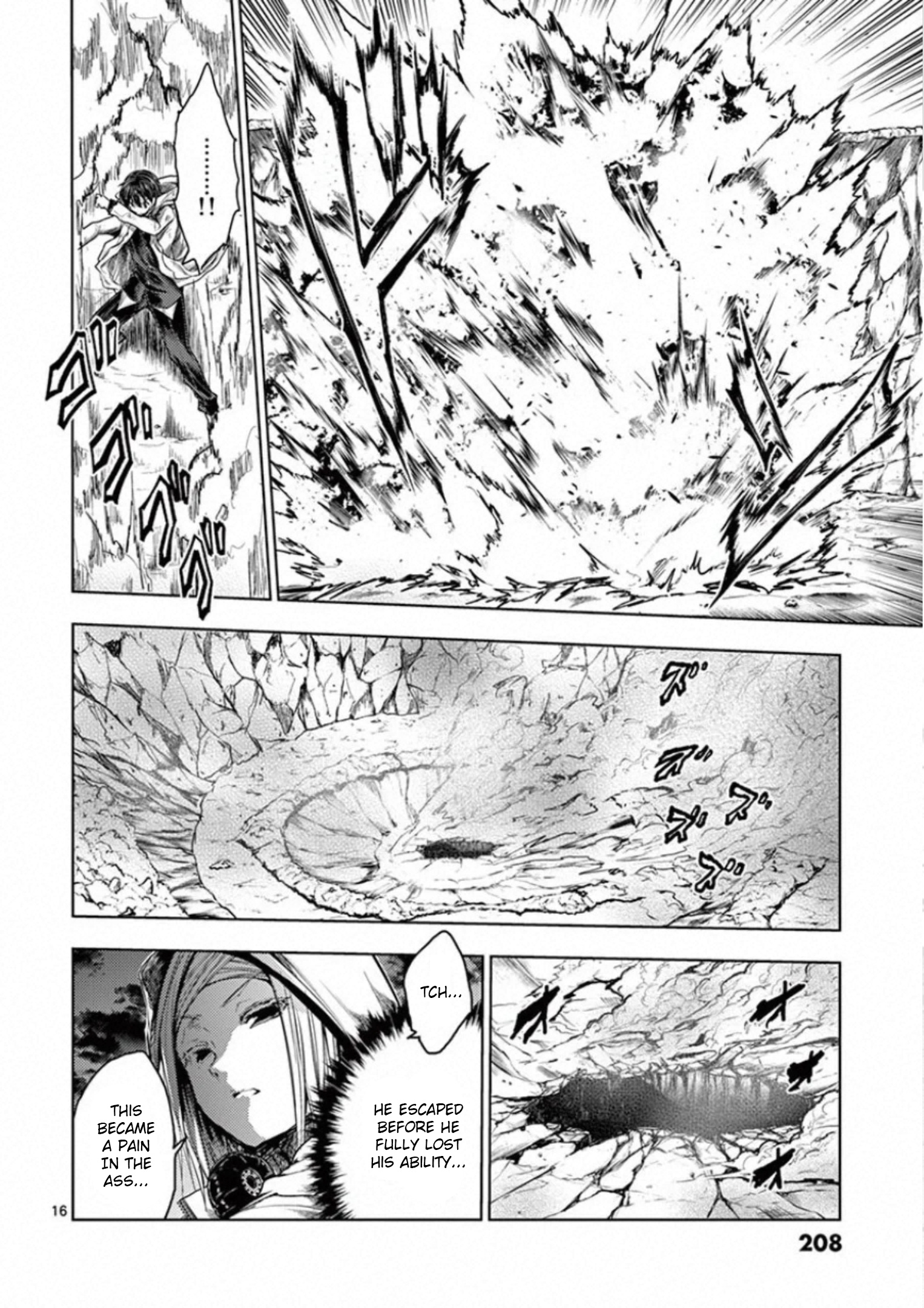 Battle In 5 Seconds After Meeting - Vol.15 Chapter 133: Sign Of Rebellion