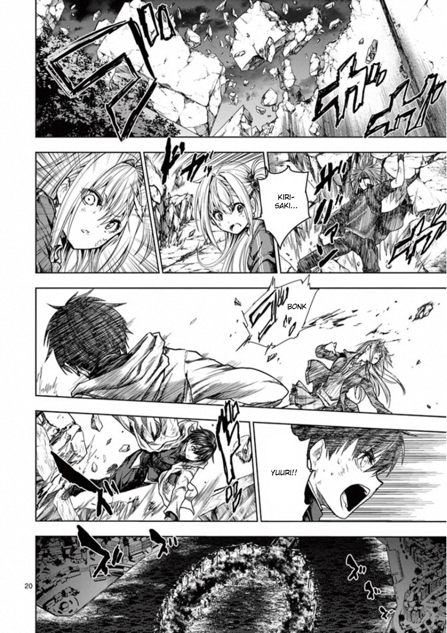 Battle In 5 Seconds After Meeting - Vol.15 Chapter 133: Sign Of Rebellion