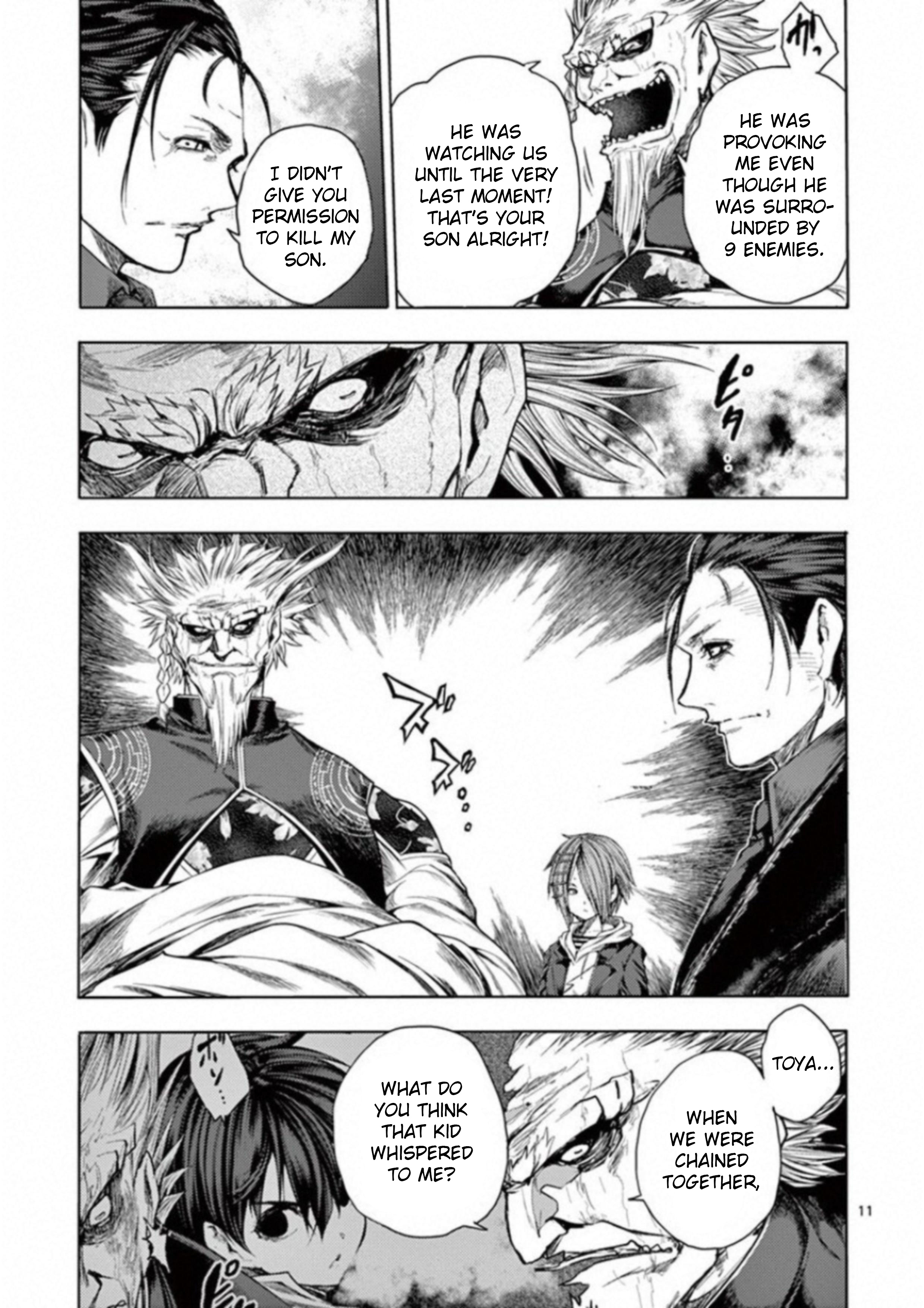 Battle In 5 Seconds After Meeting - Vol.10 Chapter 85: Revelation