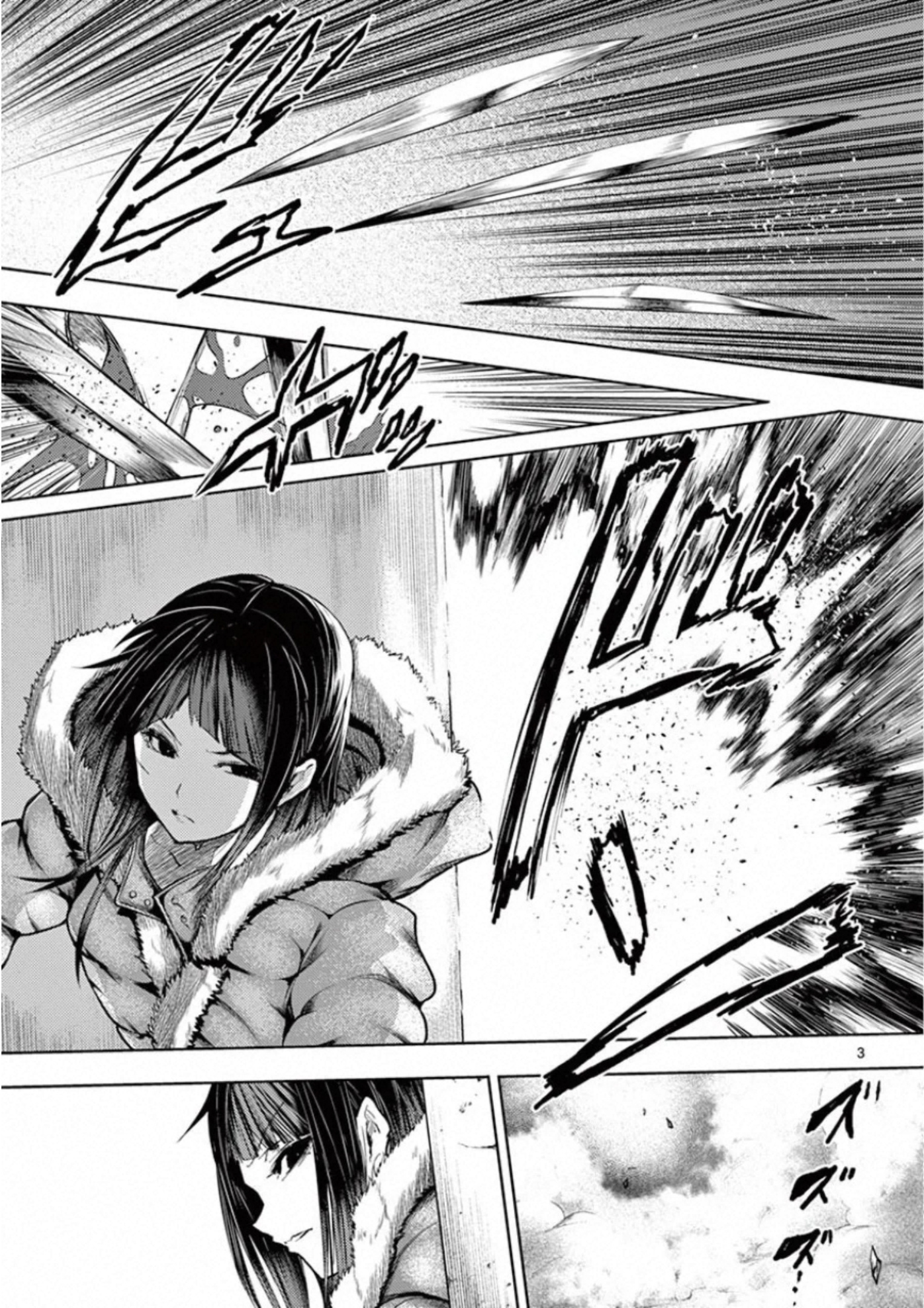 Battle In 5 Seconds After Meeting - Vol.14 Chapter 121: Starting Things Off