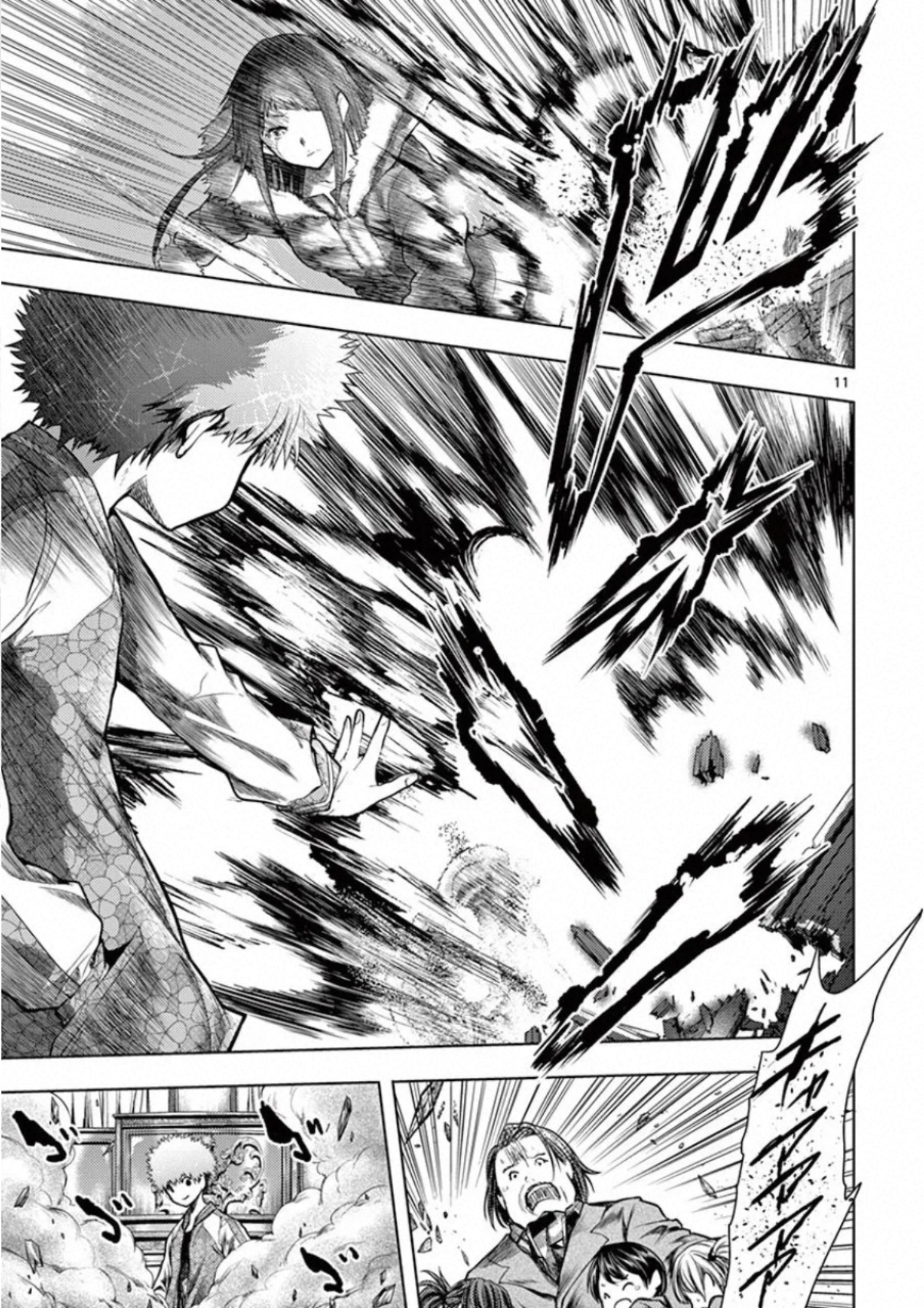 Battle In 5 Seconds After Meeting - Vol.14 Chapter 121: Starting Things Off