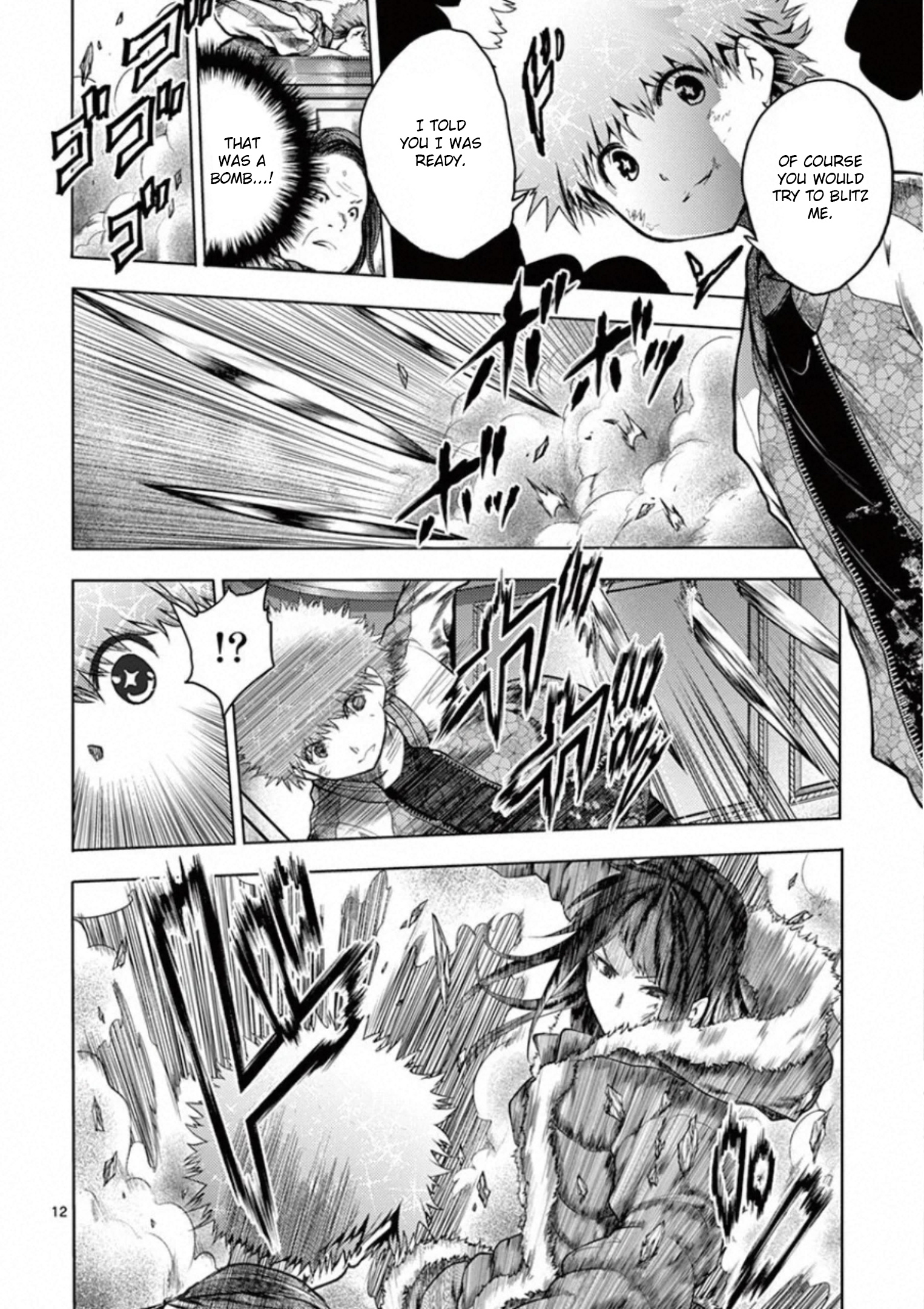 Battle In 5 Seconds After Meeting - Vol.14 Chapter 121: Starting Things Off