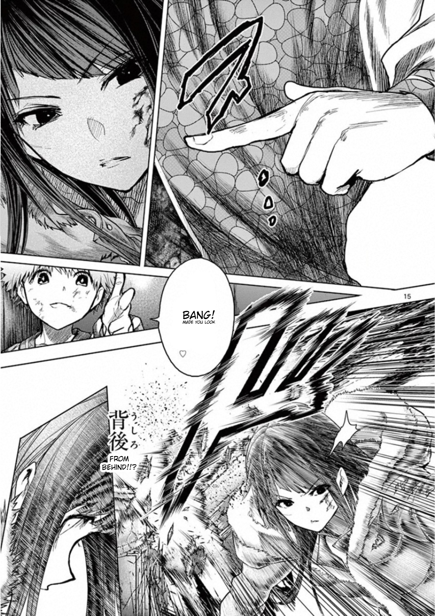 Battle In 5 Seconds After Meeting - Vol.14 Chapter 121: Starting Things Off