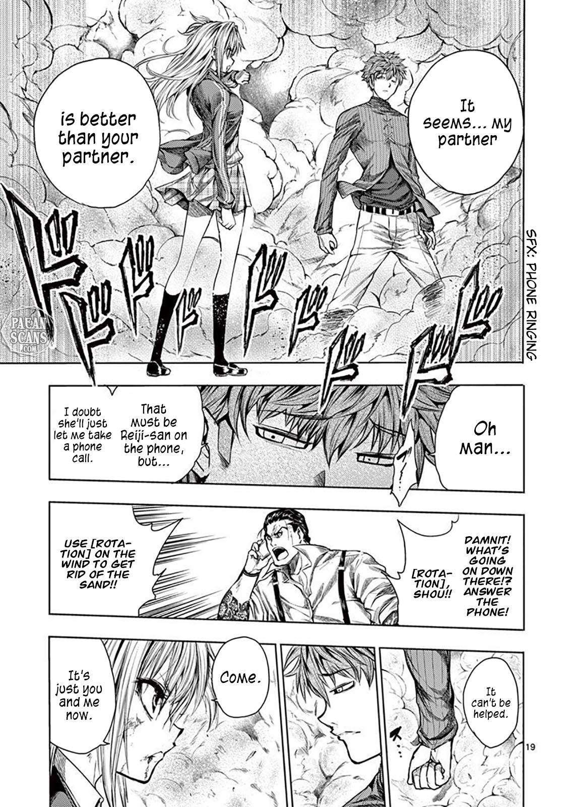 Battle In 5 Seconds After Meeting - Vol.8 Chapter 71: The Back I Want To Follow