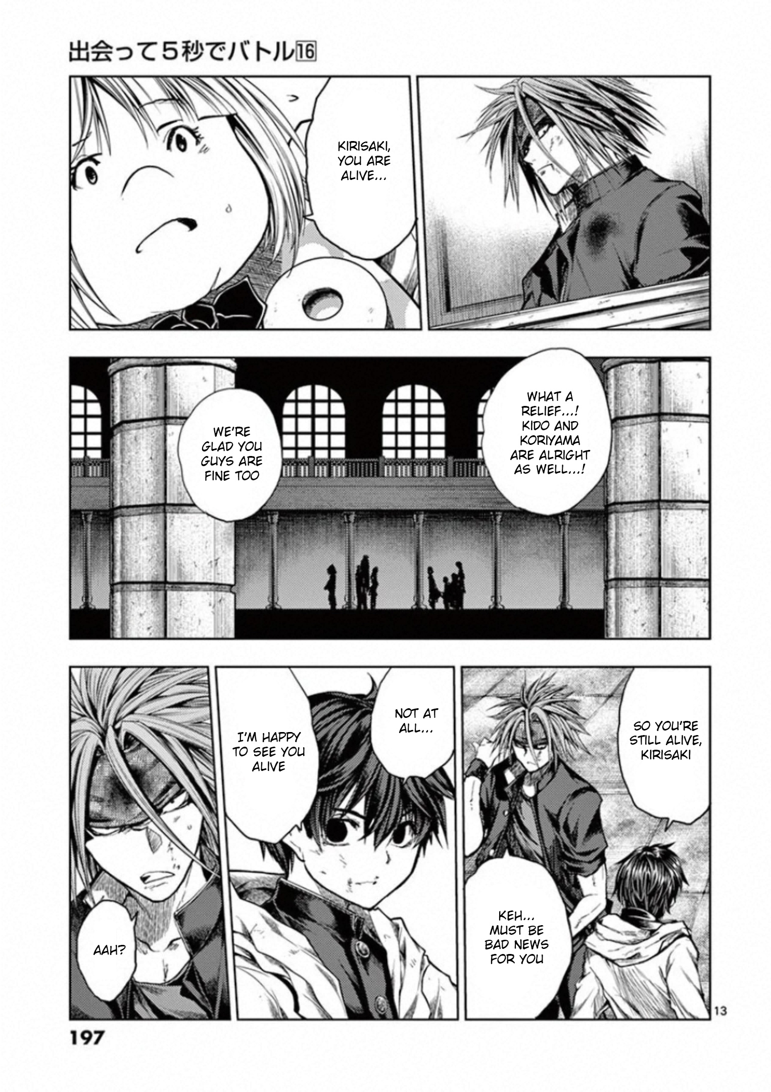 Battle In 5 Seconds After Meeting - Vol.16 Chapter 142: Connect Your Hearts