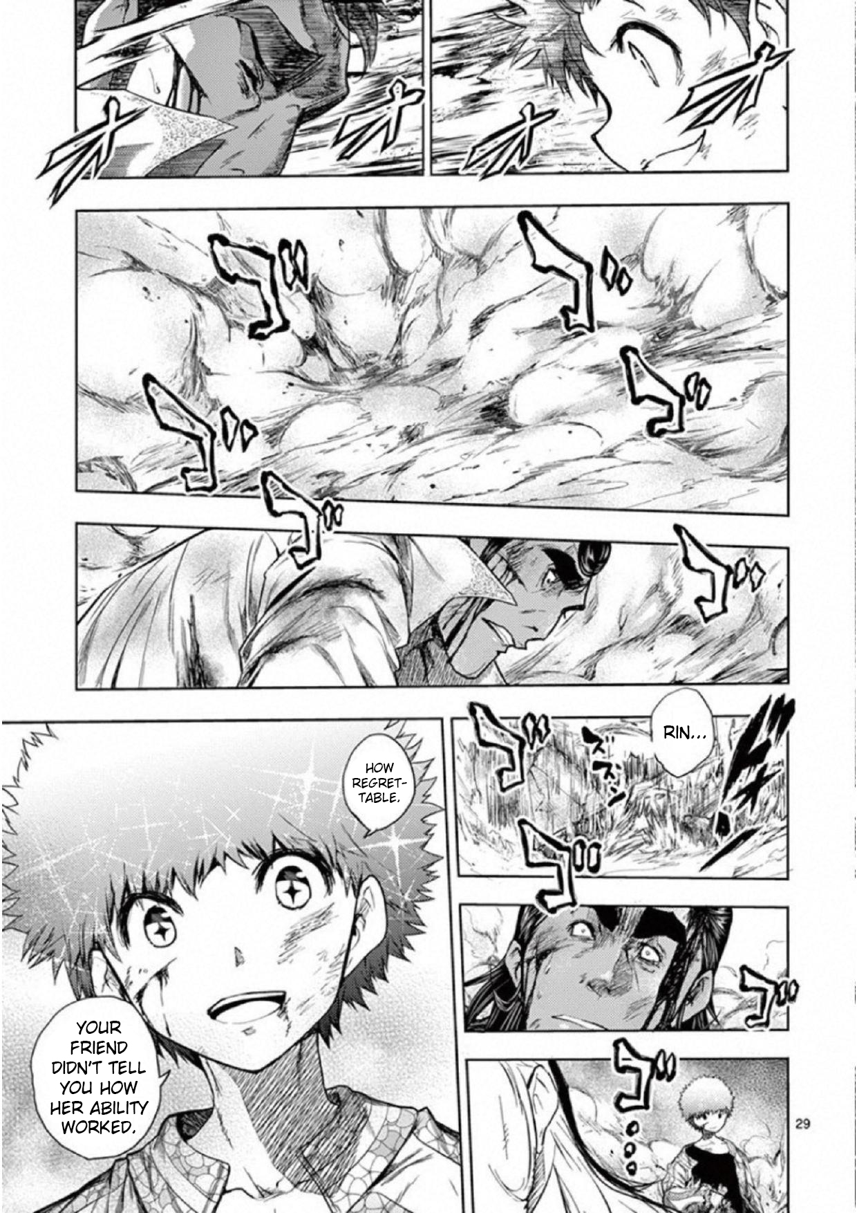 Battle In 5 Seconds After Meeting - Vol.9 Chapter 80: Hero