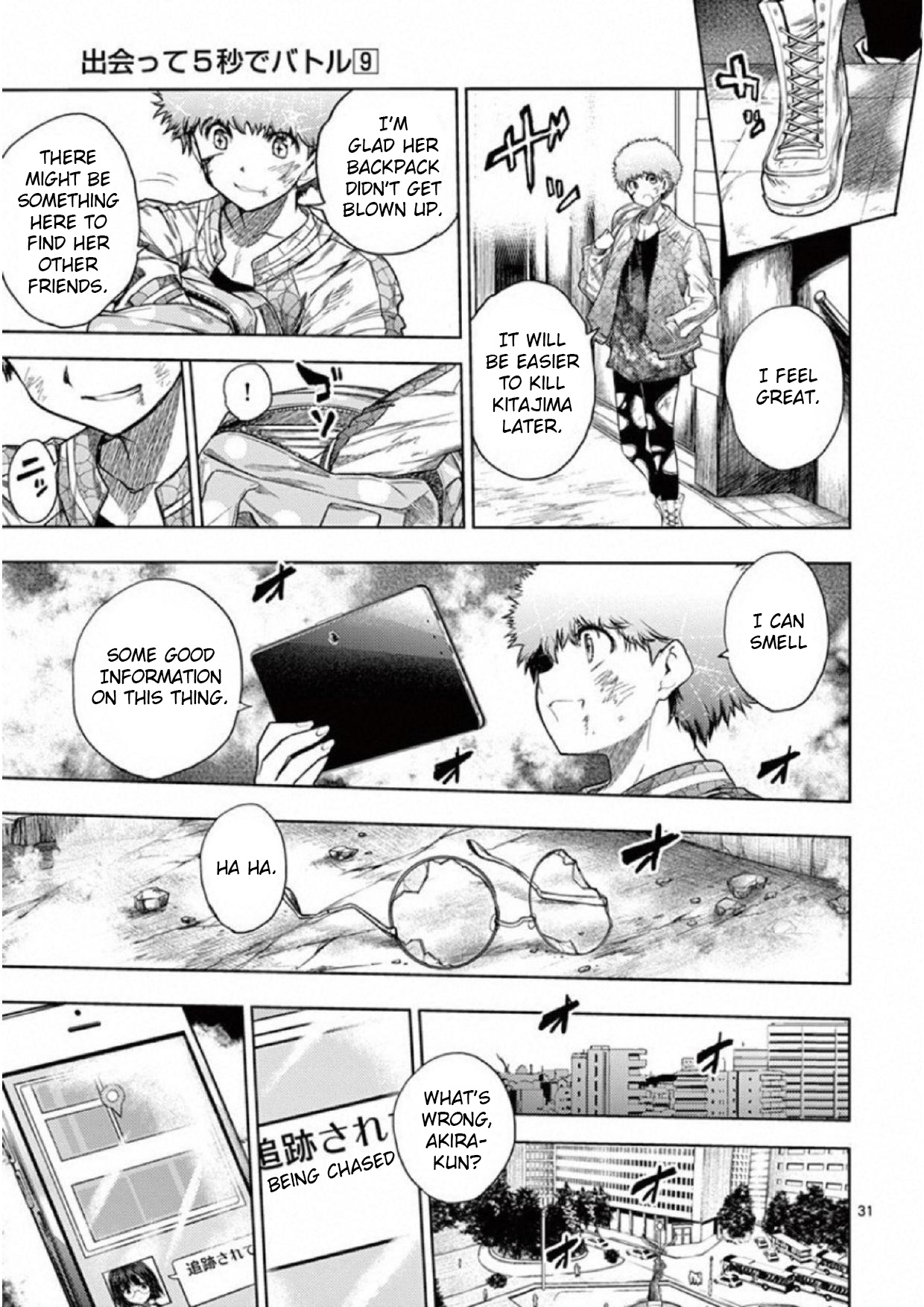 Battle In 5 Seconds After Meeting - Vol.9 Chapter 80: Hero